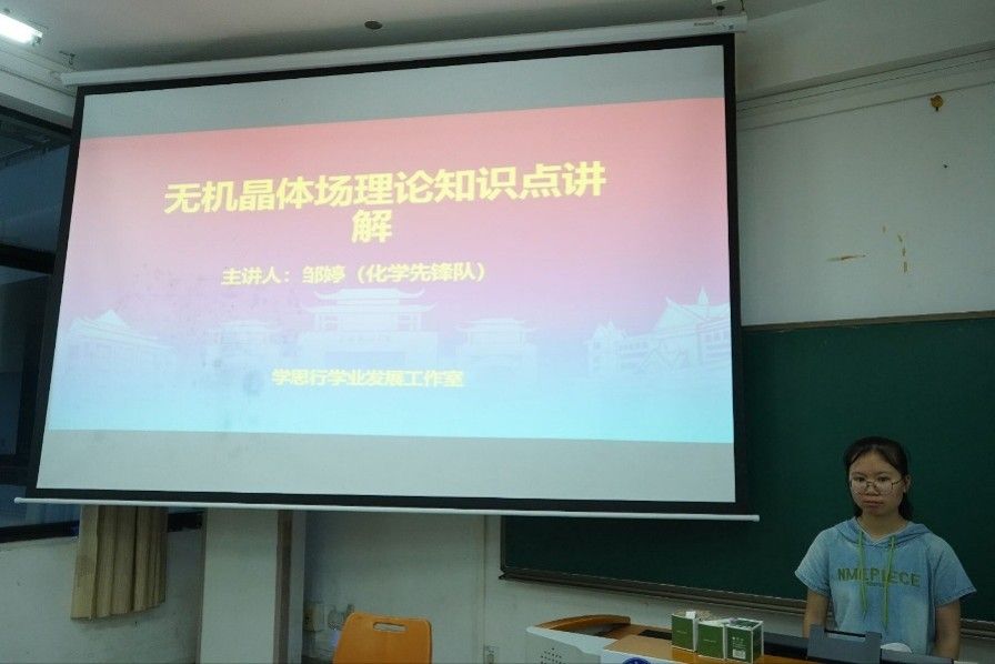 betway必威西汉姆联
