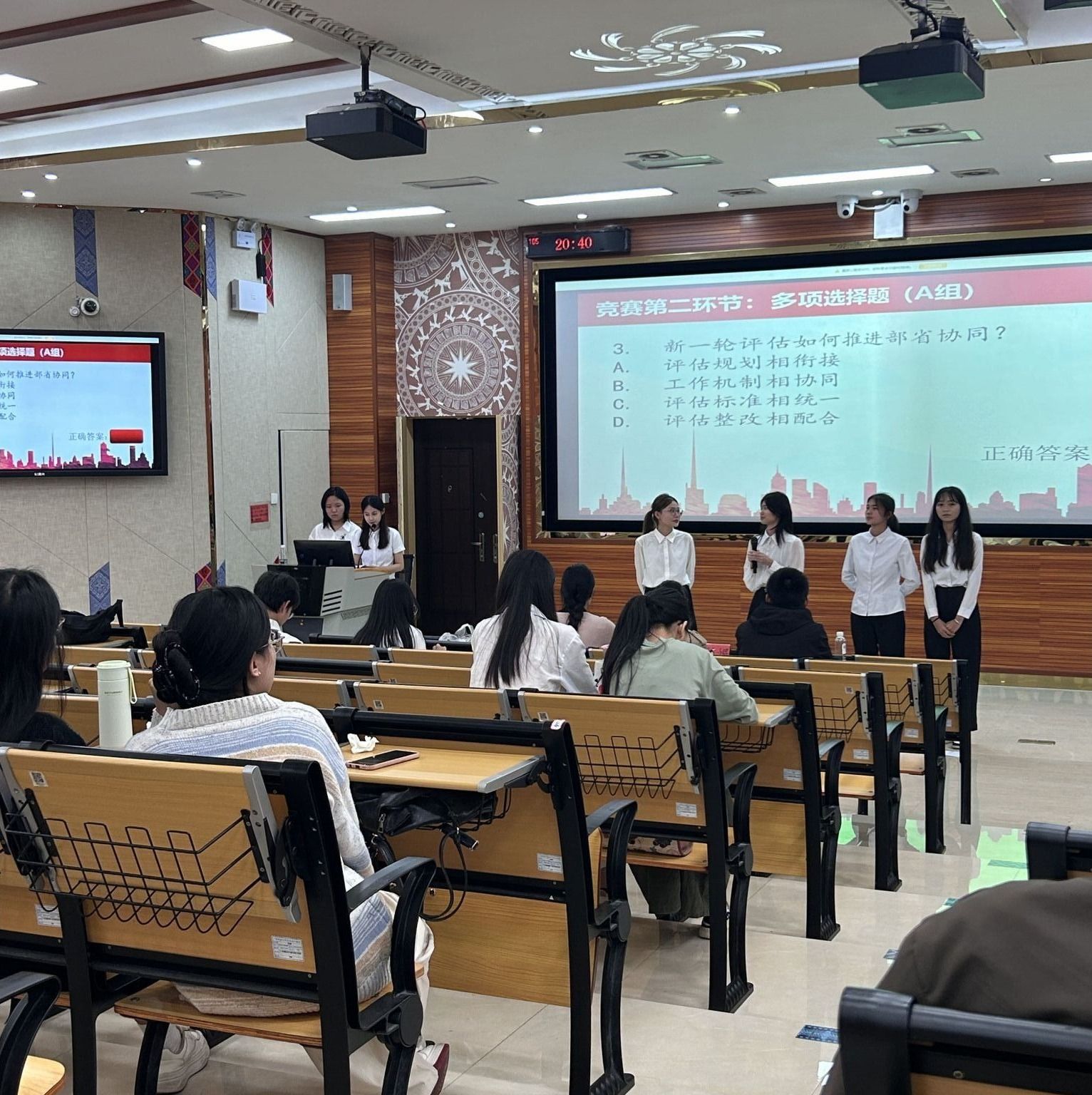 betway必威西汉姆联