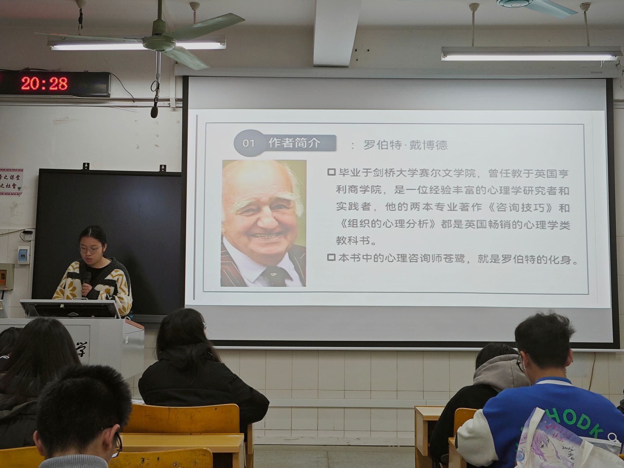 betway必威西汉姆联