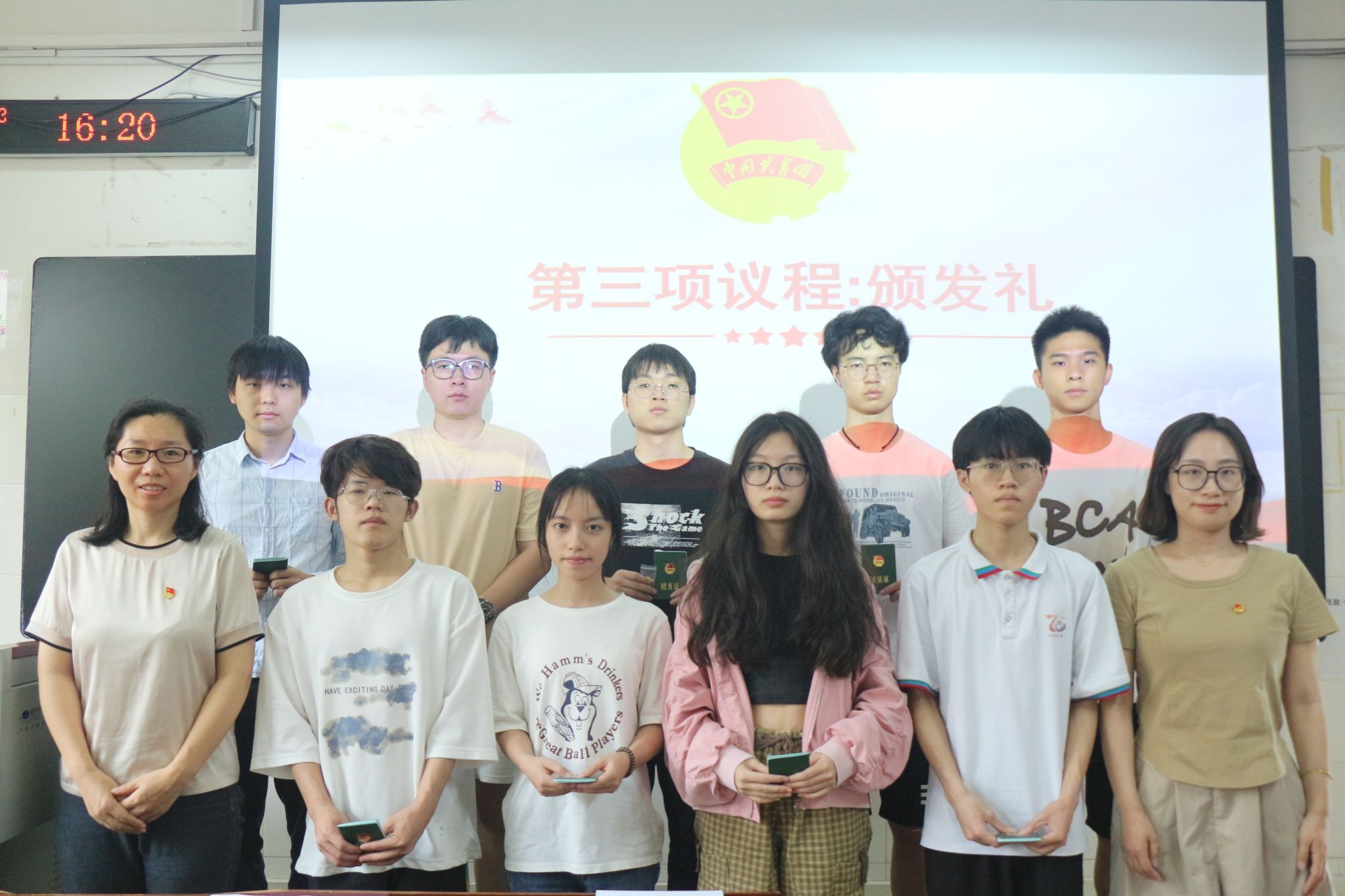 betway必威西汉姆联