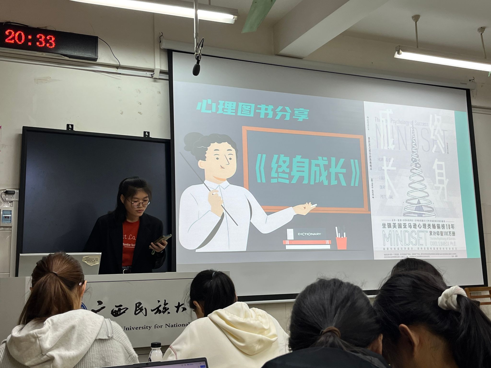 betway必威西汉姆联