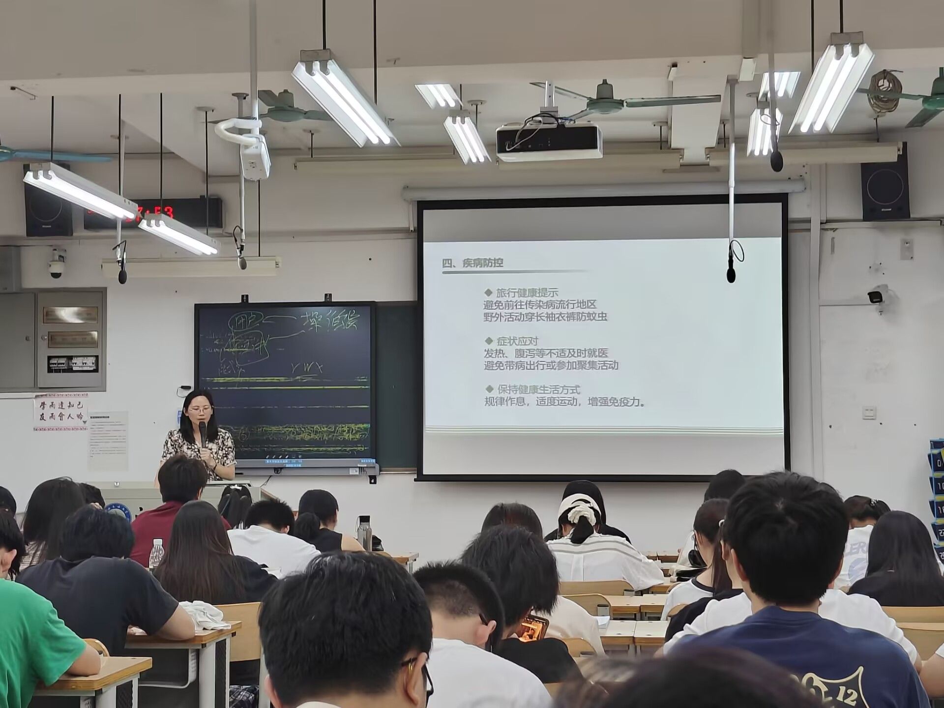 betway必威西汉姆联