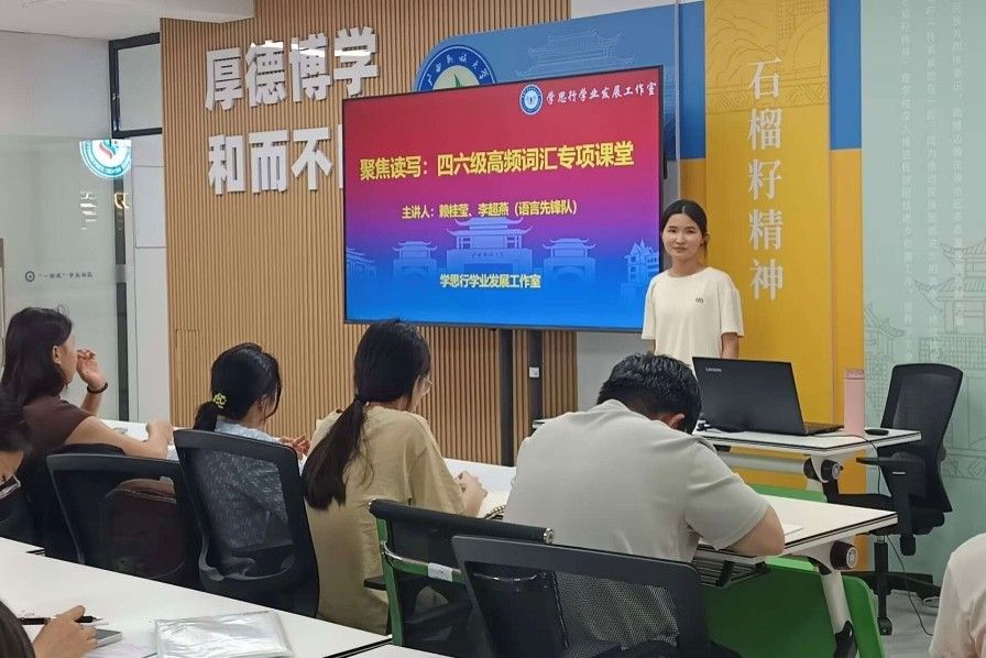betway必威西汉姆联