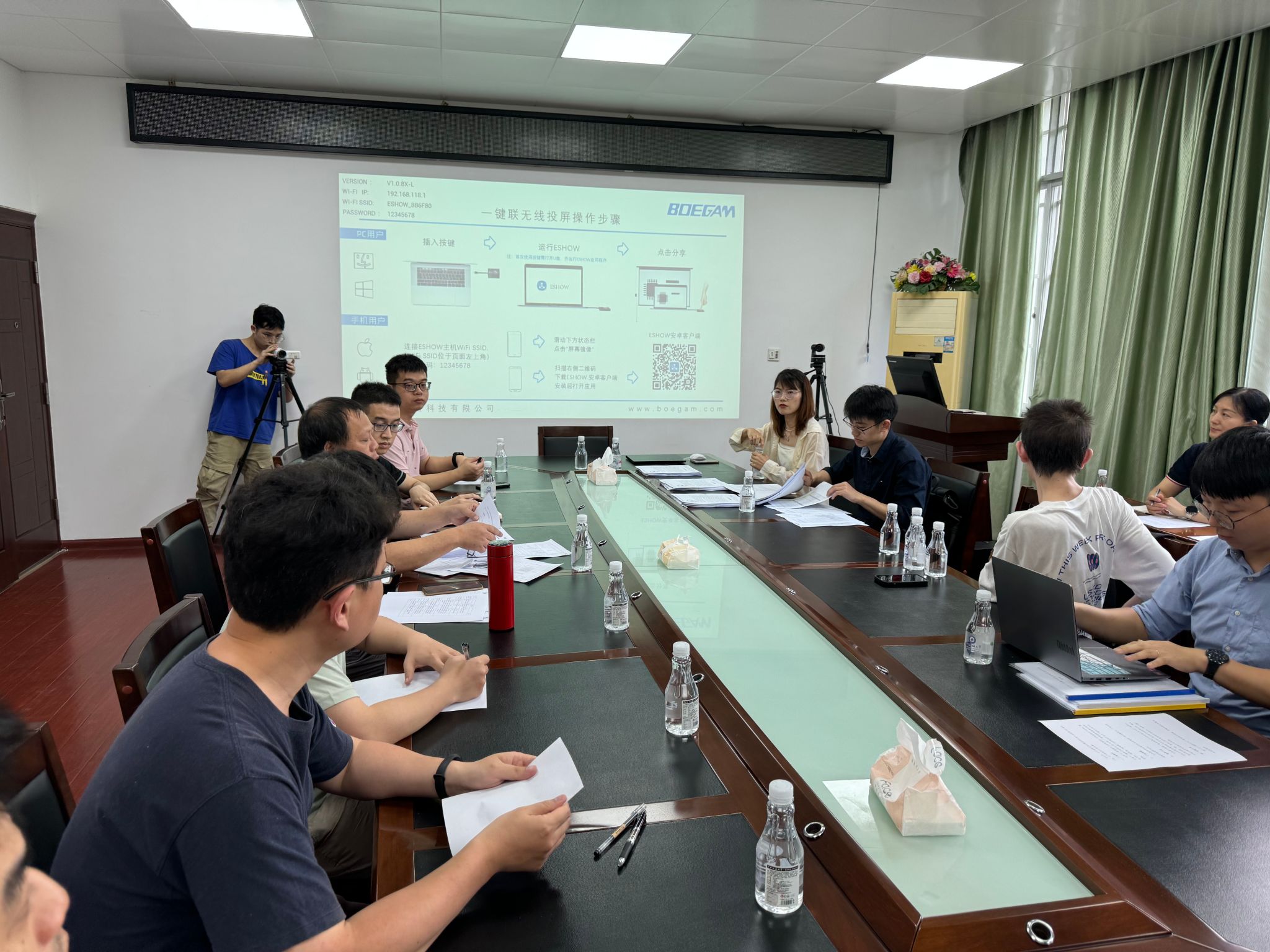 betway必威西汉姆联