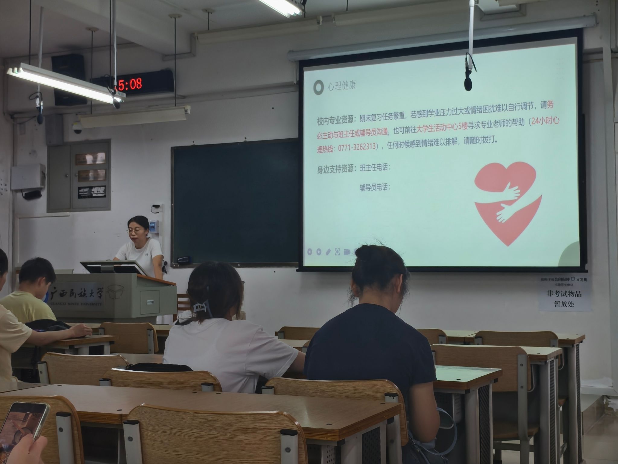 betway必威西汉姆联