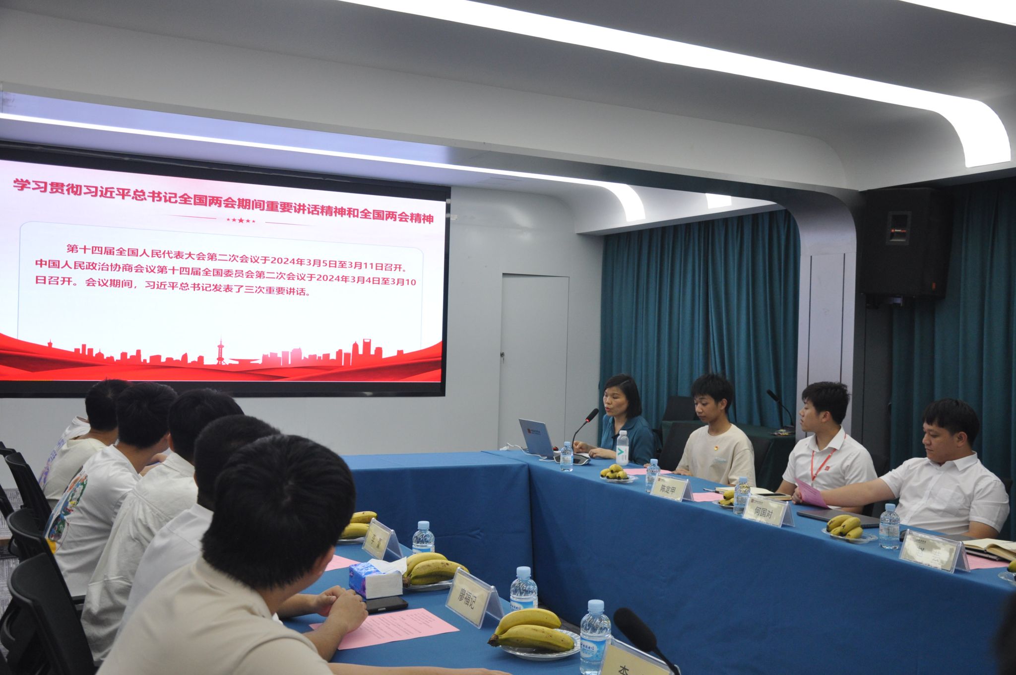 betway必威西汉姆联