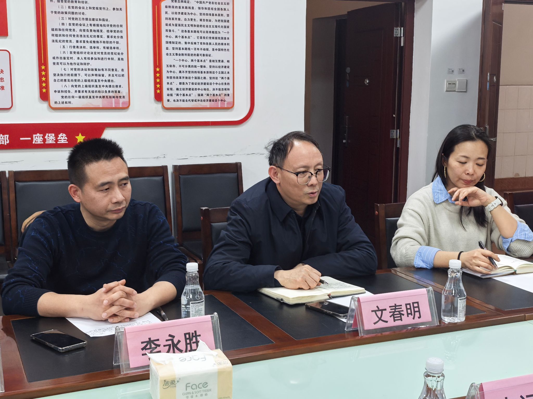 betway必威西汉姆联