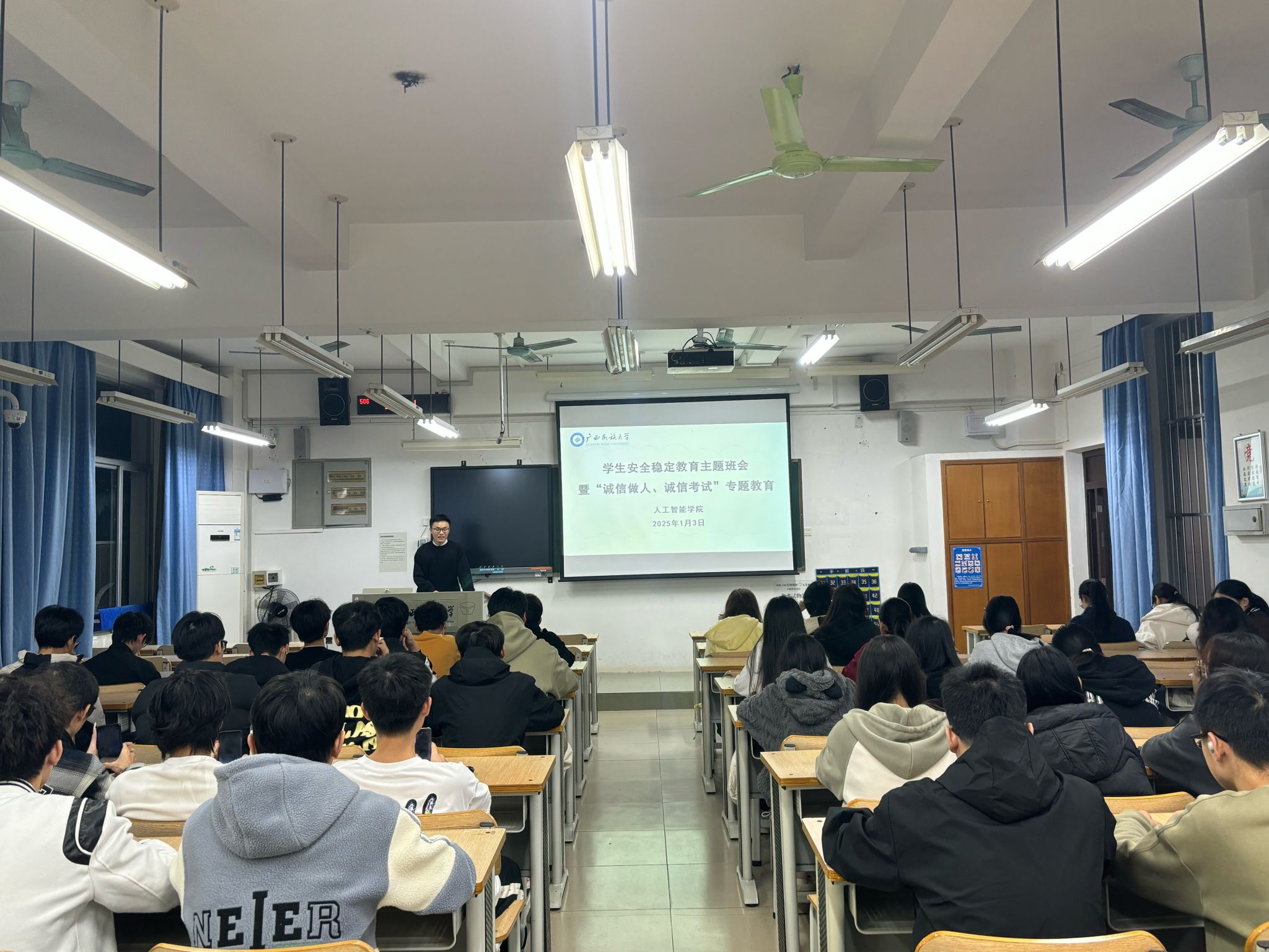 betway必威西汉姆联