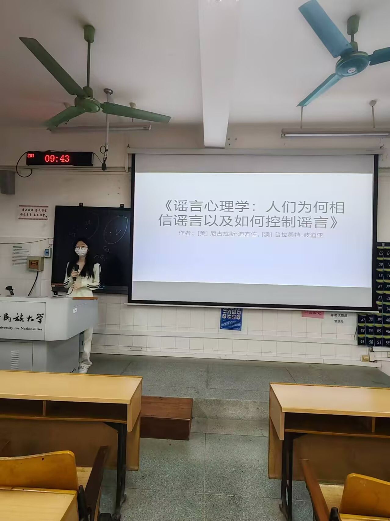 betway必威西汉姆联