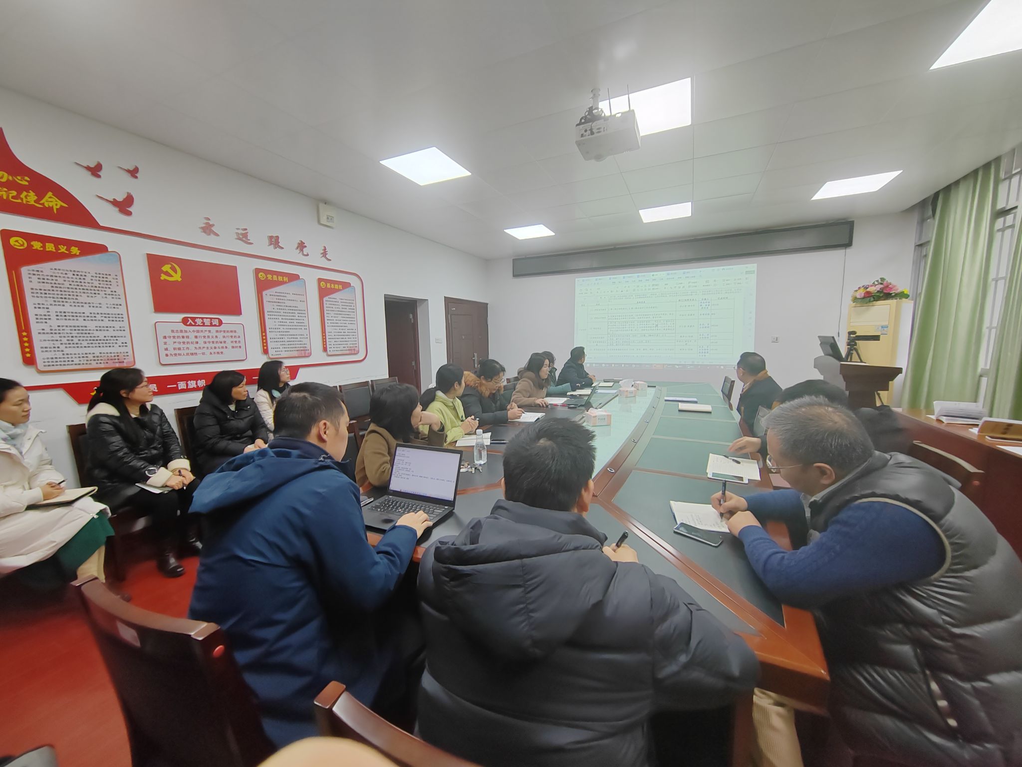 betway必威西汉姆联