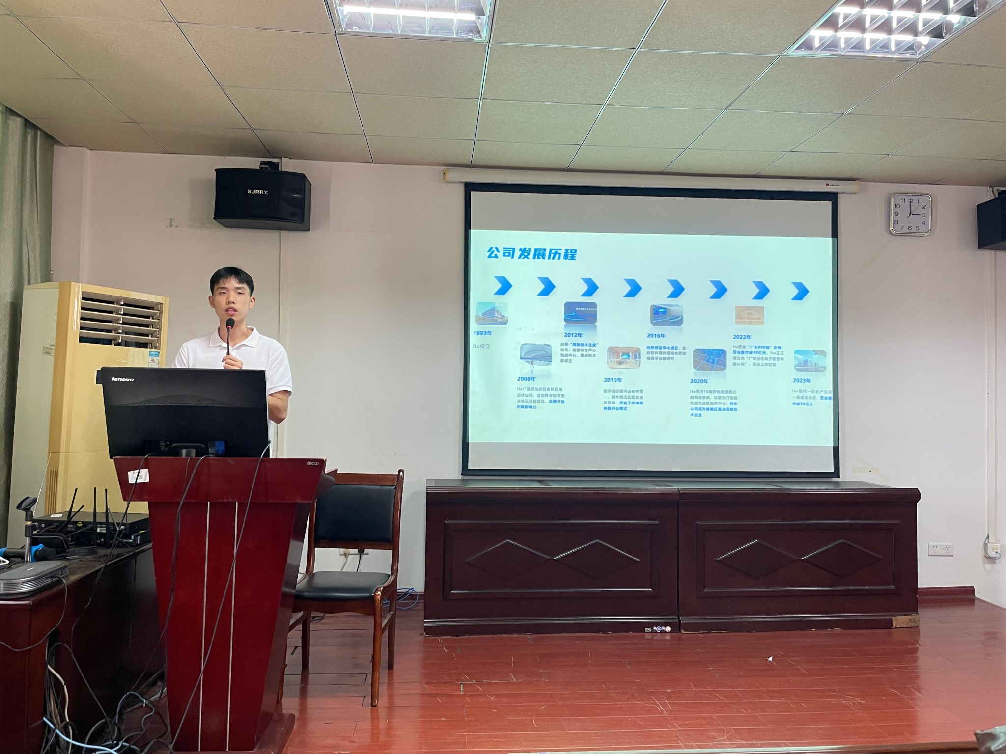 betway必威西汉姆联