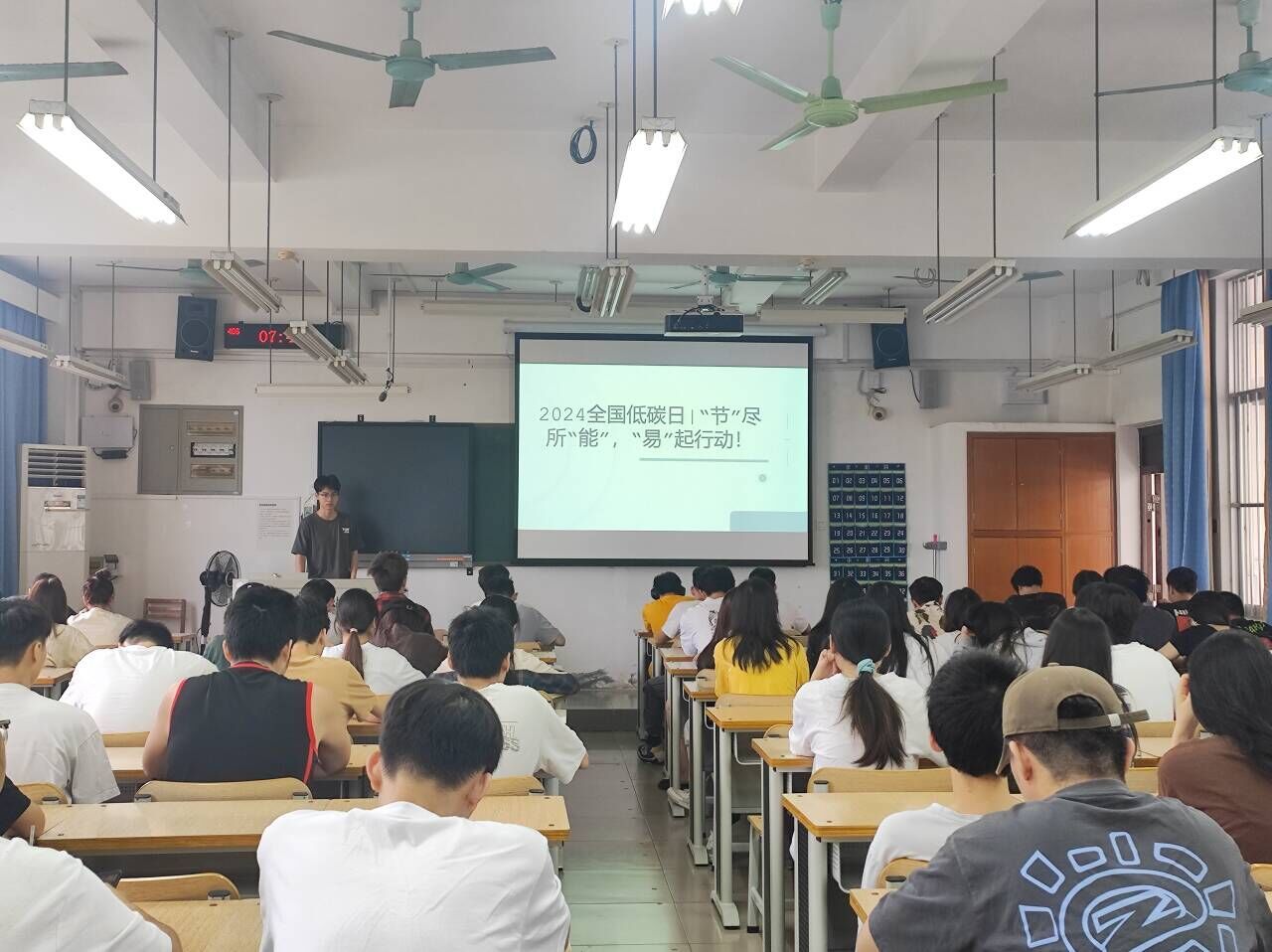 betway必威西汉姆联