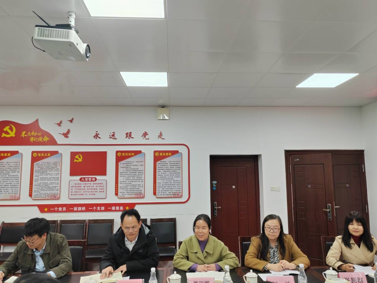 betway必威西汉姆联