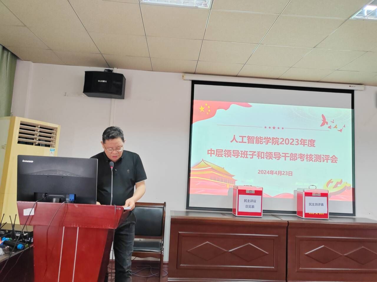 betway必威西汉姆联