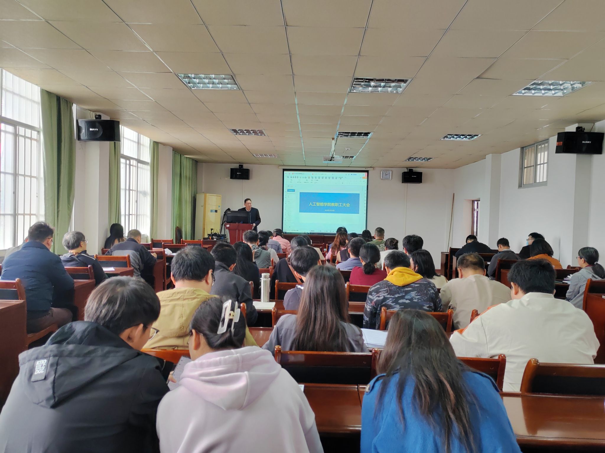 betway必威西汉姆联