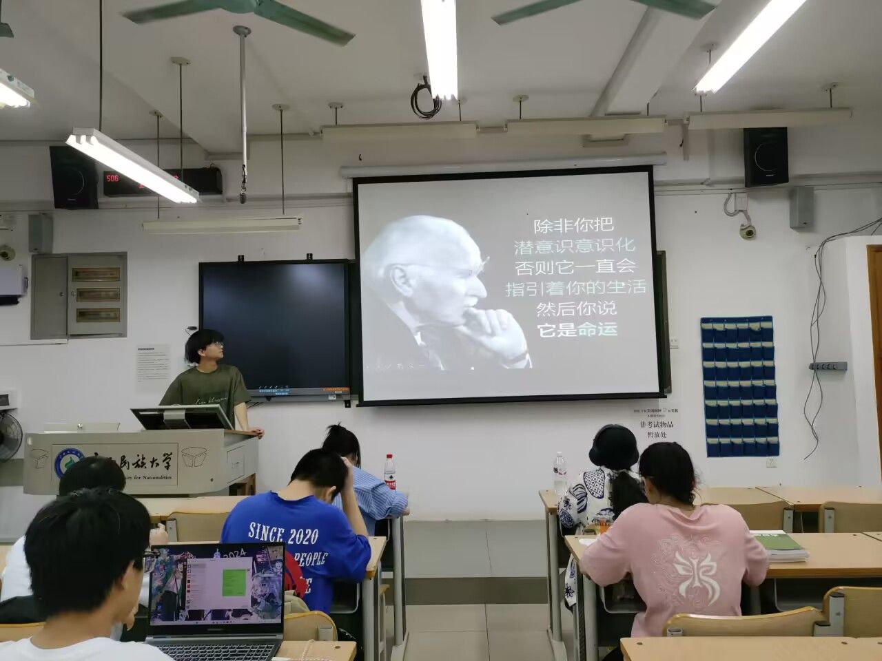 betway必威西汉姆联