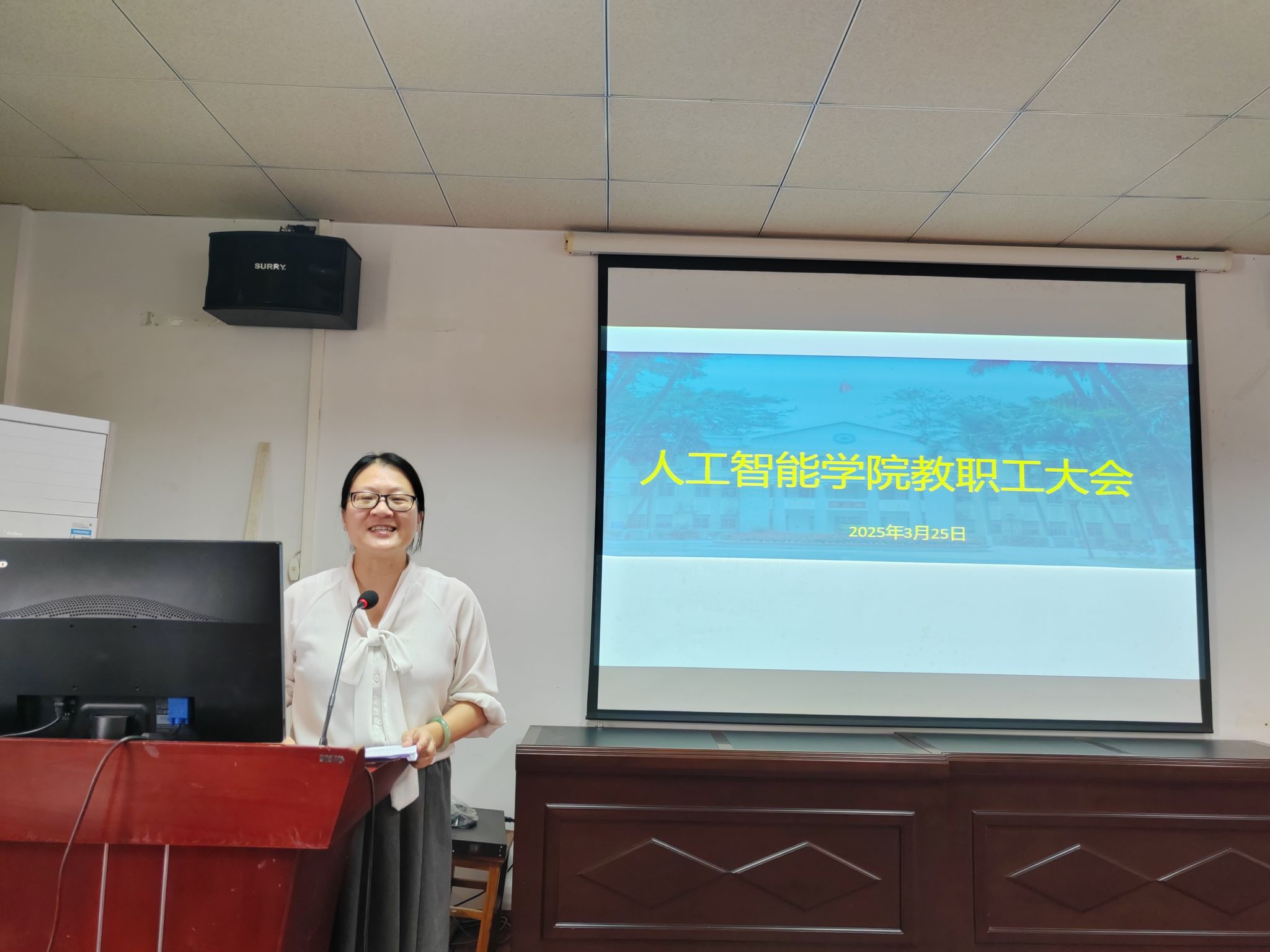 betway必威西汉姆联