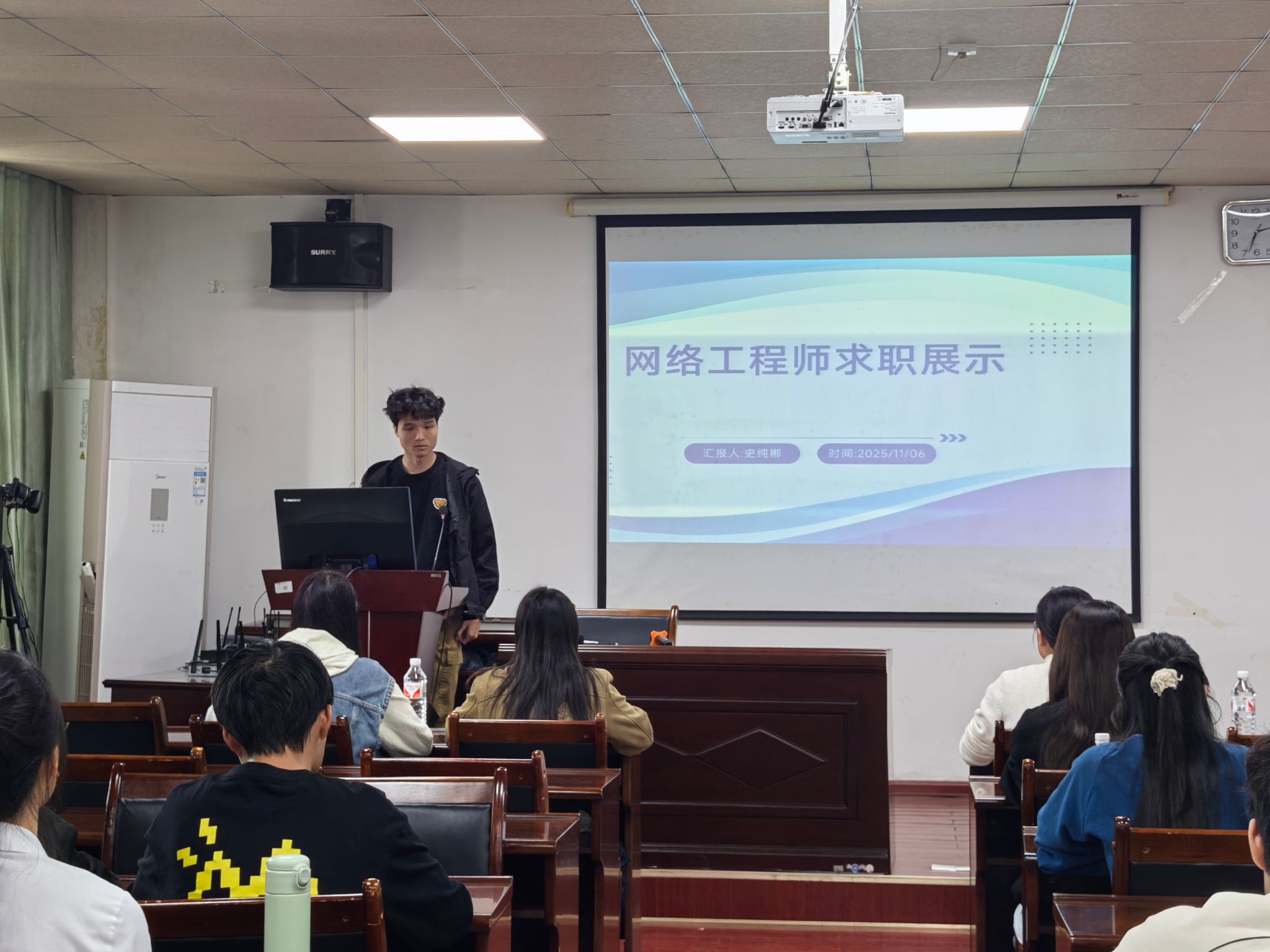 betway必威西汉姆联