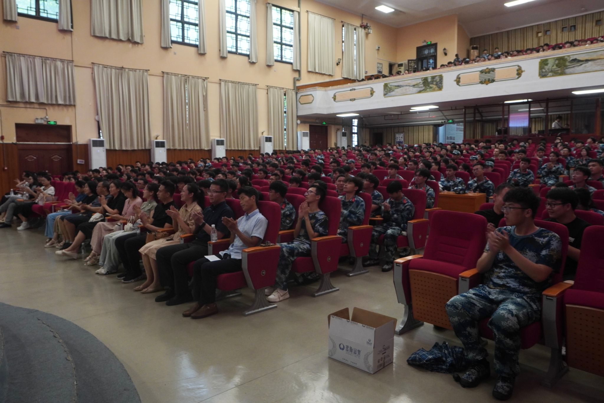 betway必威西汉姆联