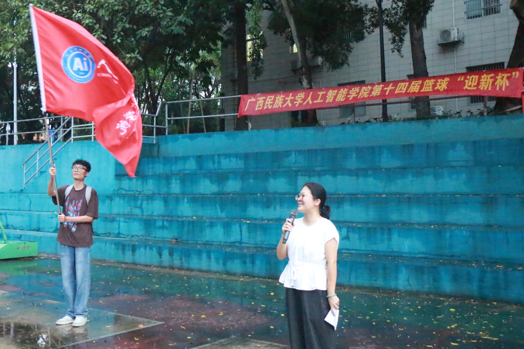 青春逐梦，篮动未来！...