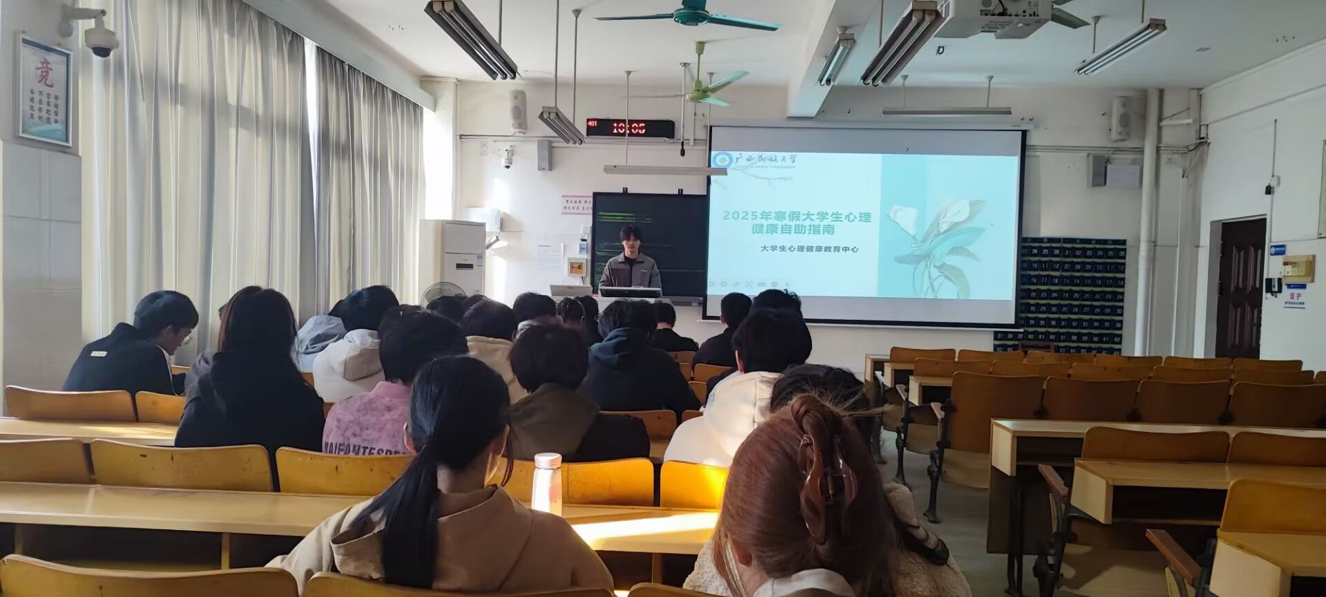 betway必威西汉姆联