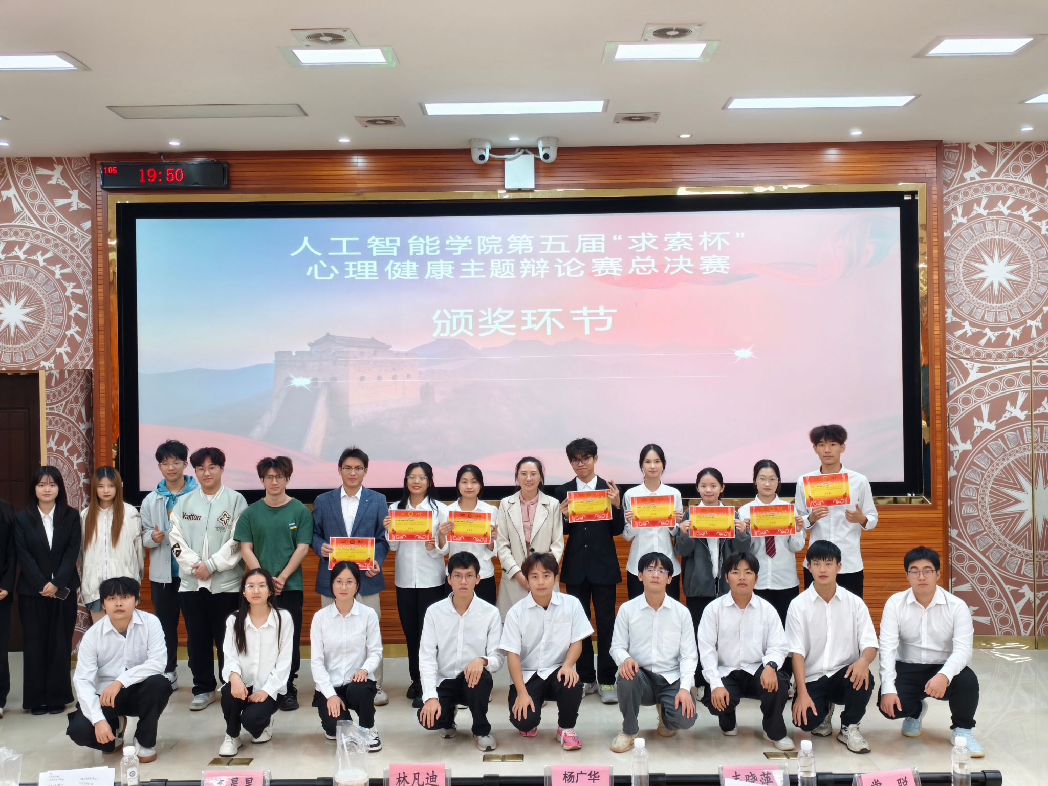 betway必威西汉姆联