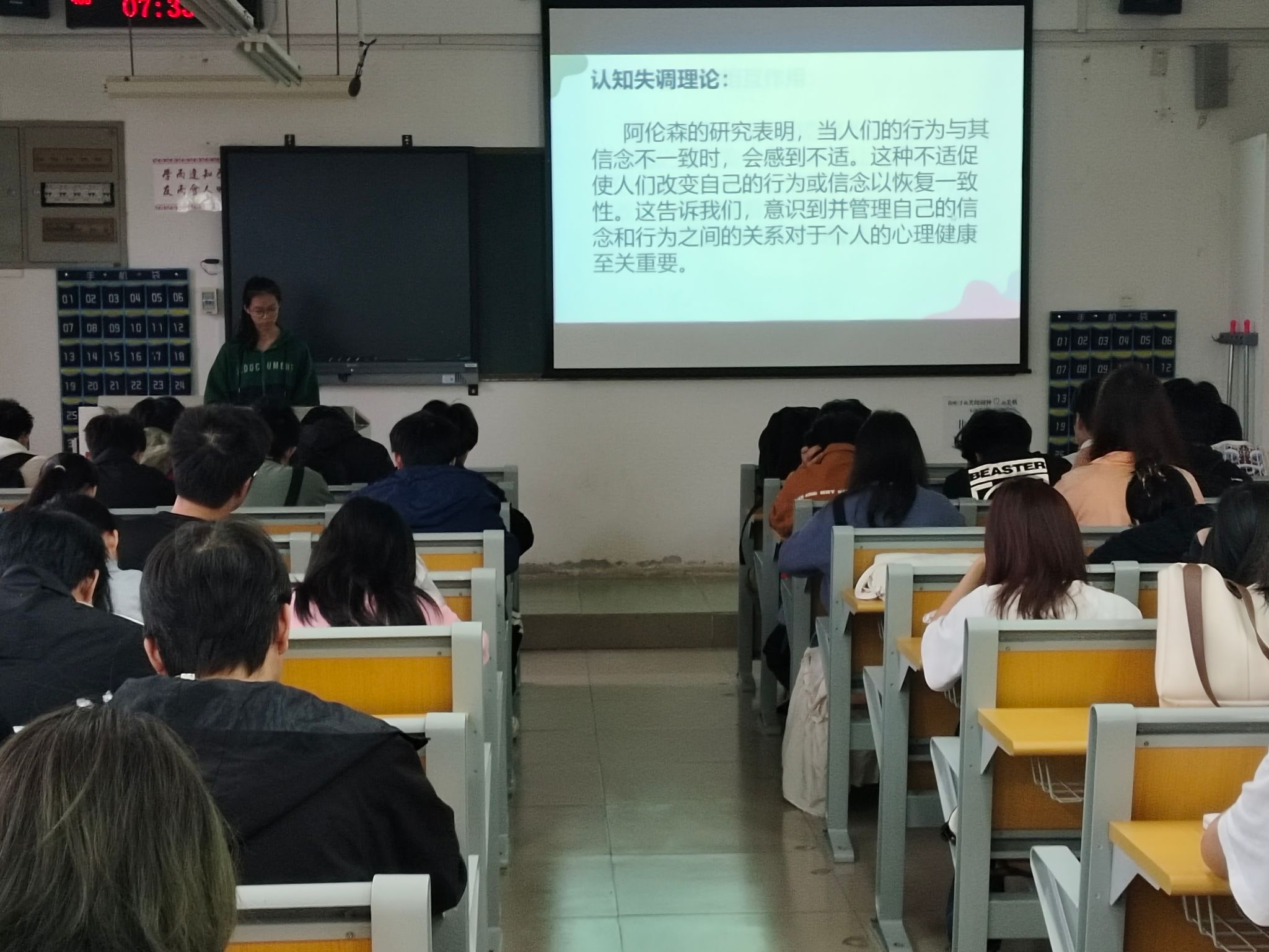 betway必威西汉姆联