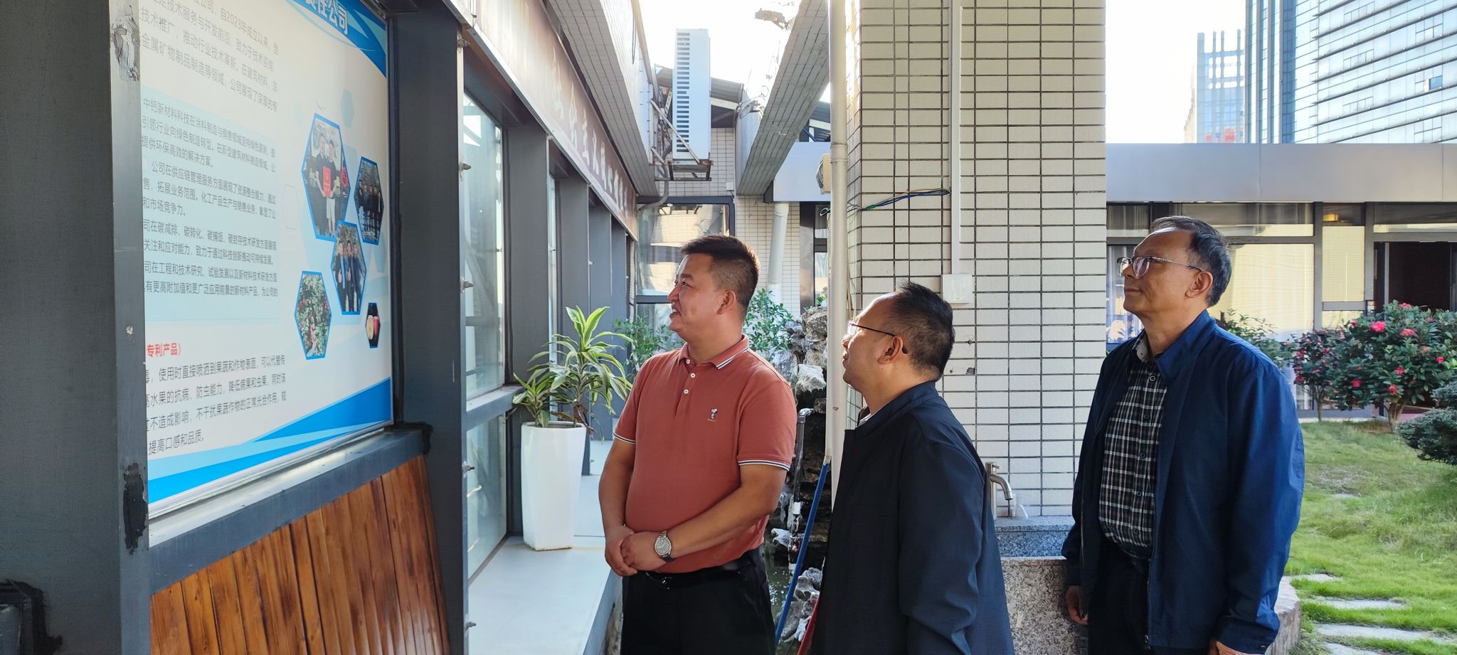 betway必威西汉姆联