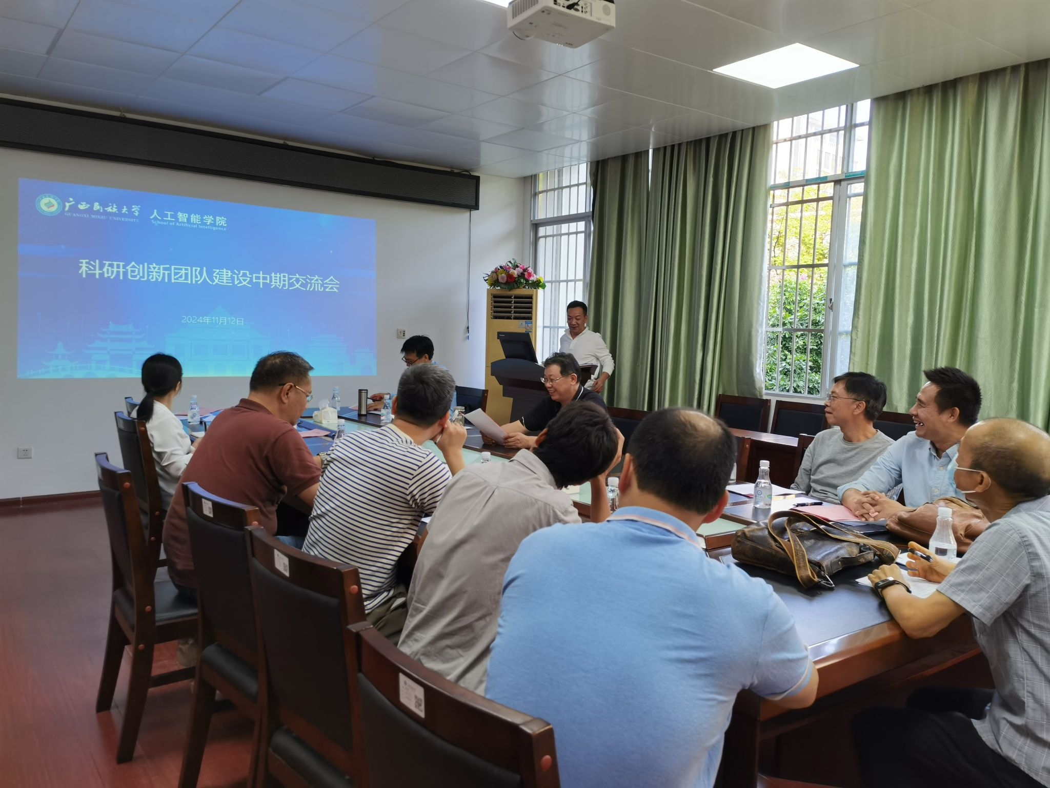 betway必威西汉姆联