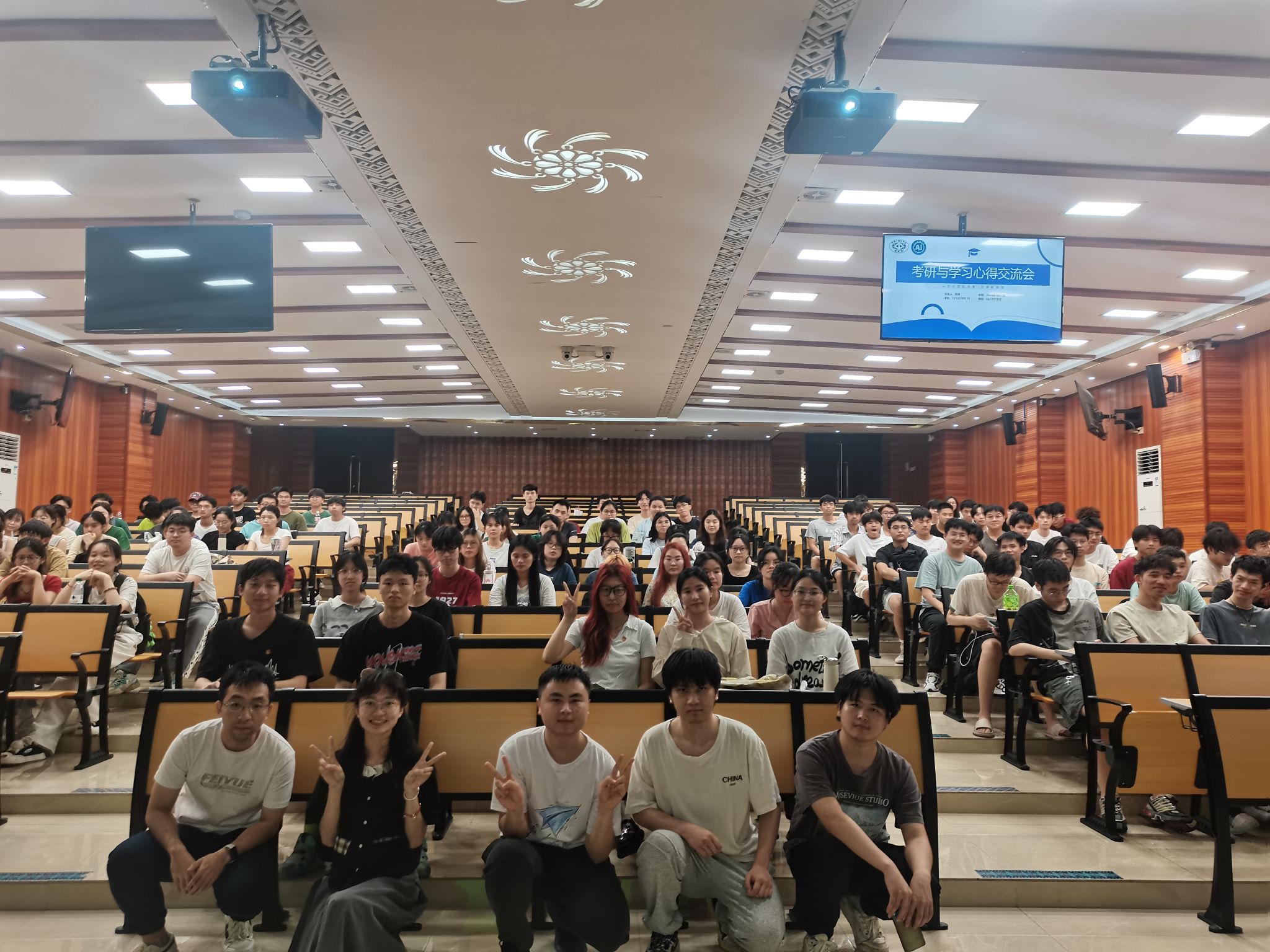 betway必威西汉姆联