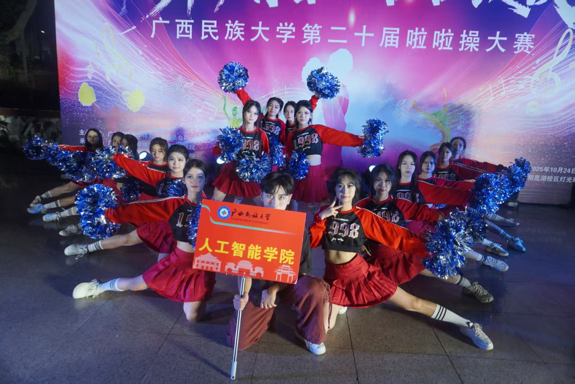 betway必威西汉姆联