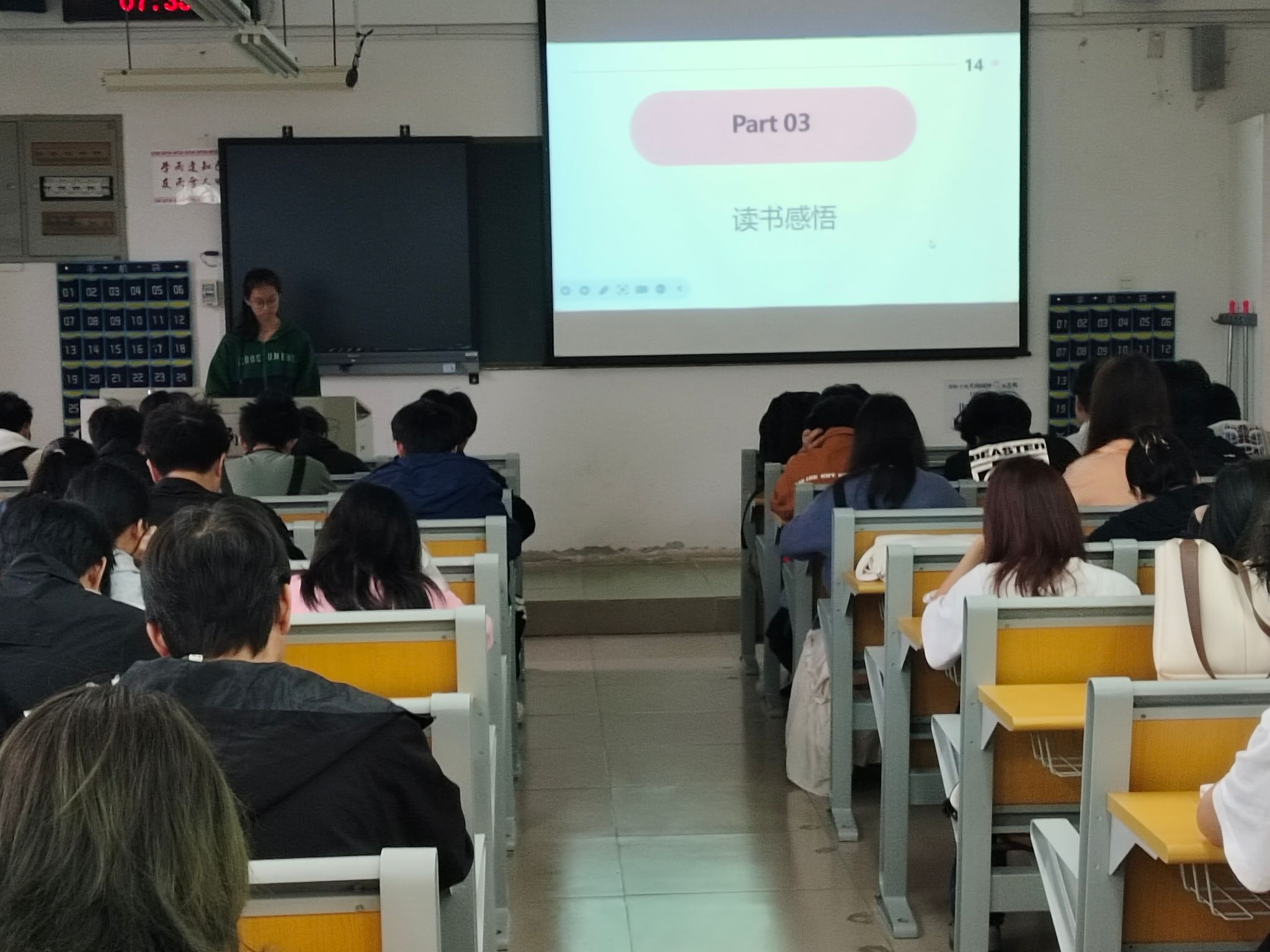 betway必威西汉姆联