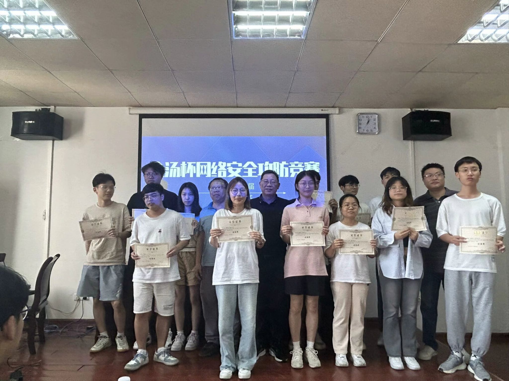 betway必威西汉姆联