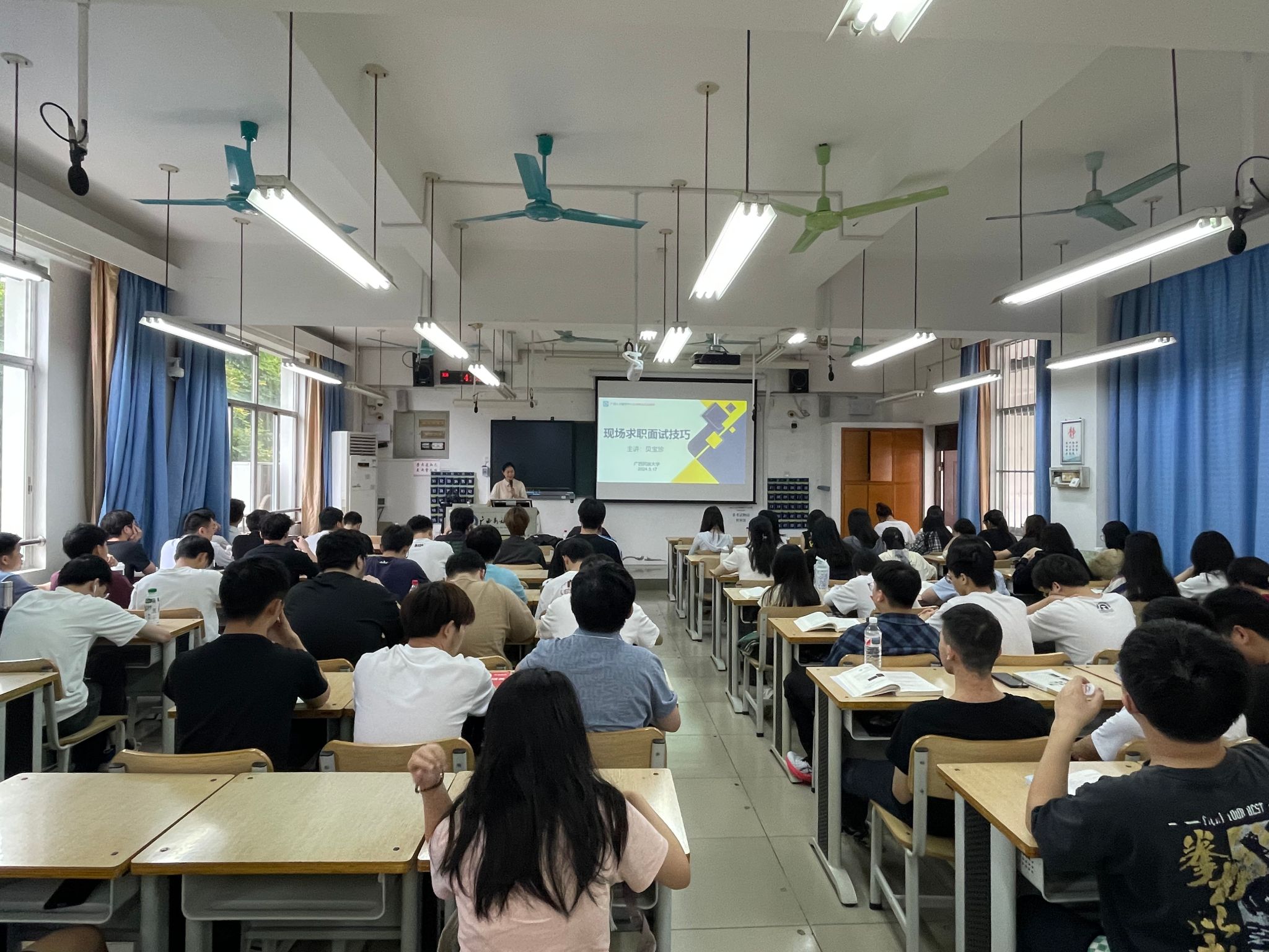 betway必威西汉姆联