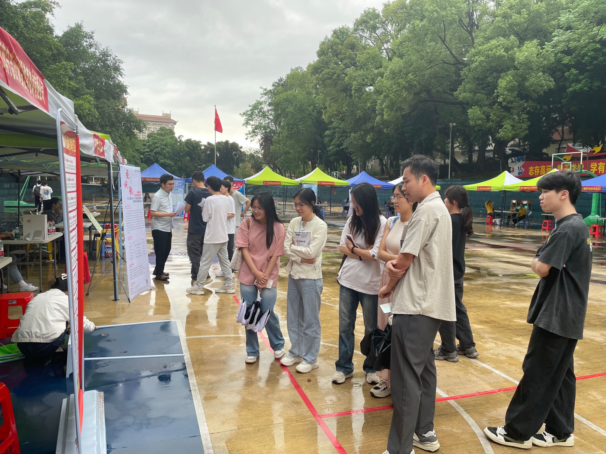 betway必威西汉姆联