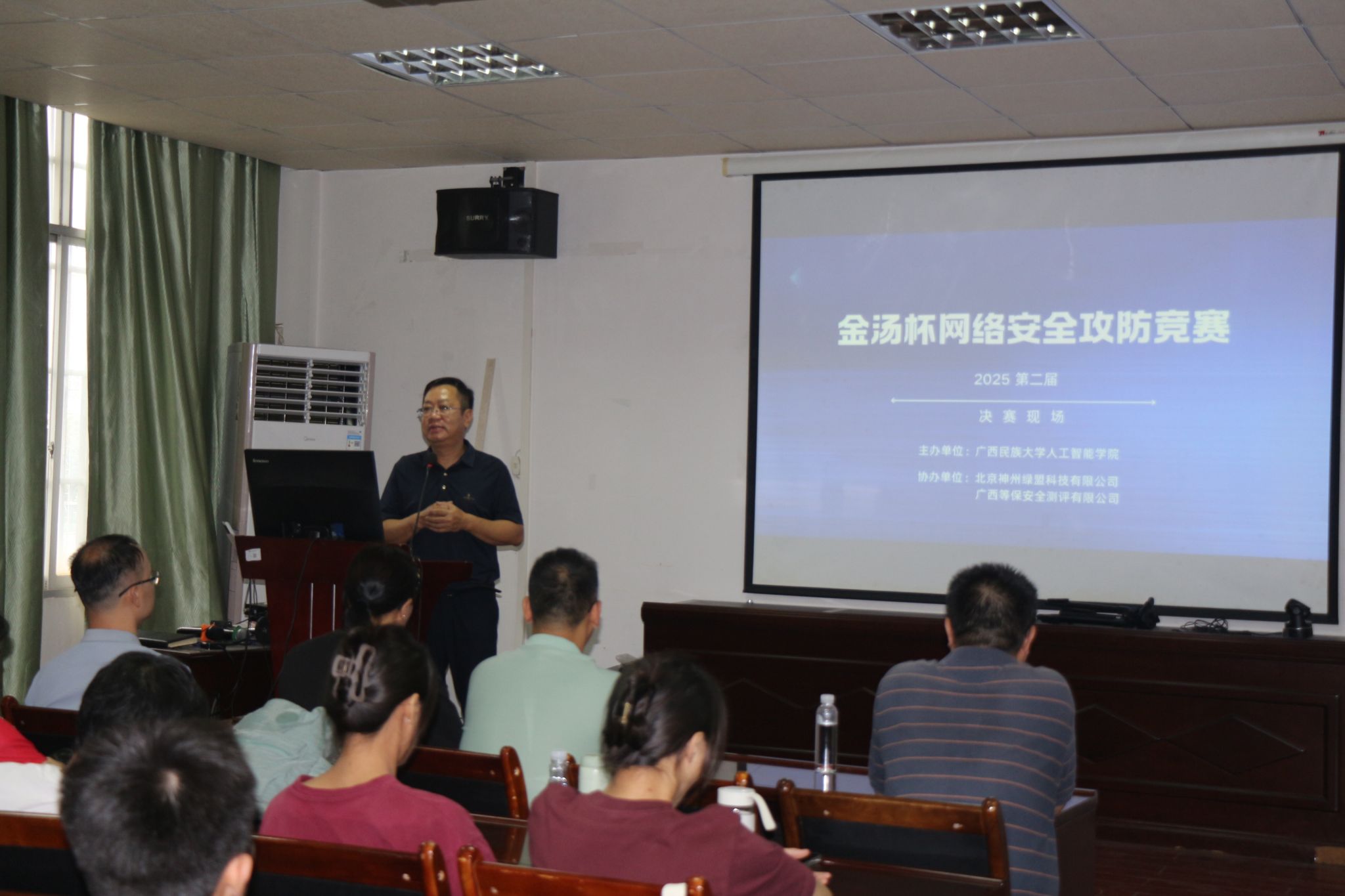 betway必威西汉姆联