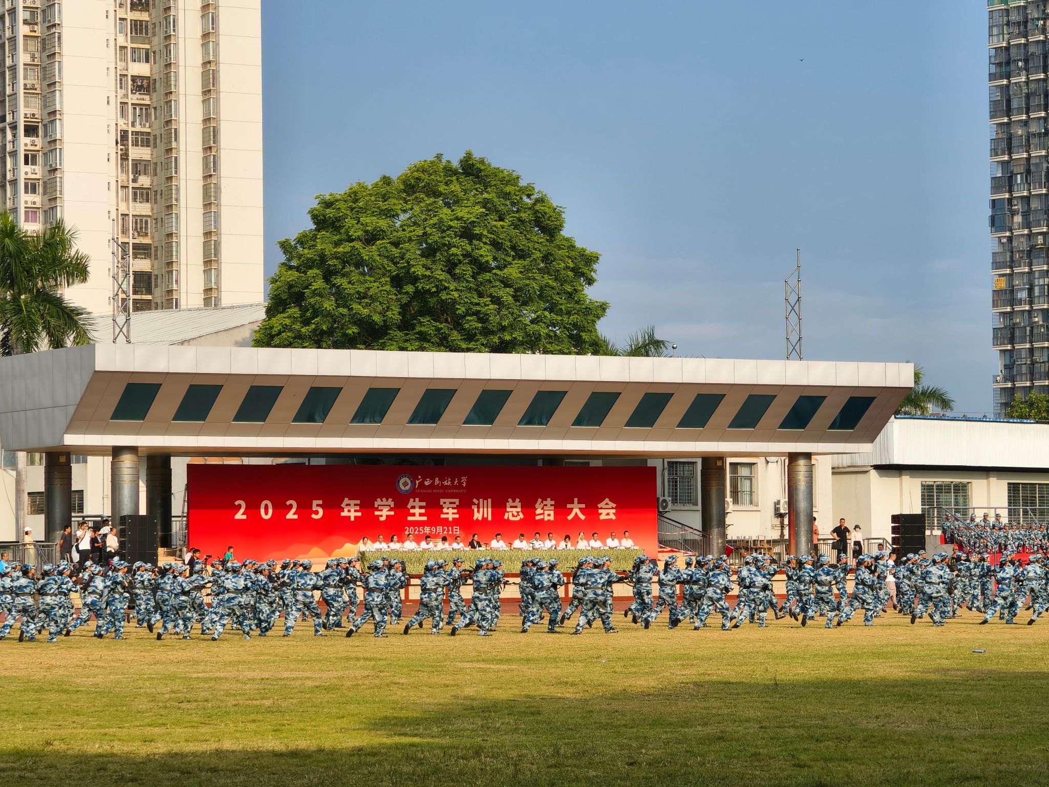 betway必威西汉姆联
