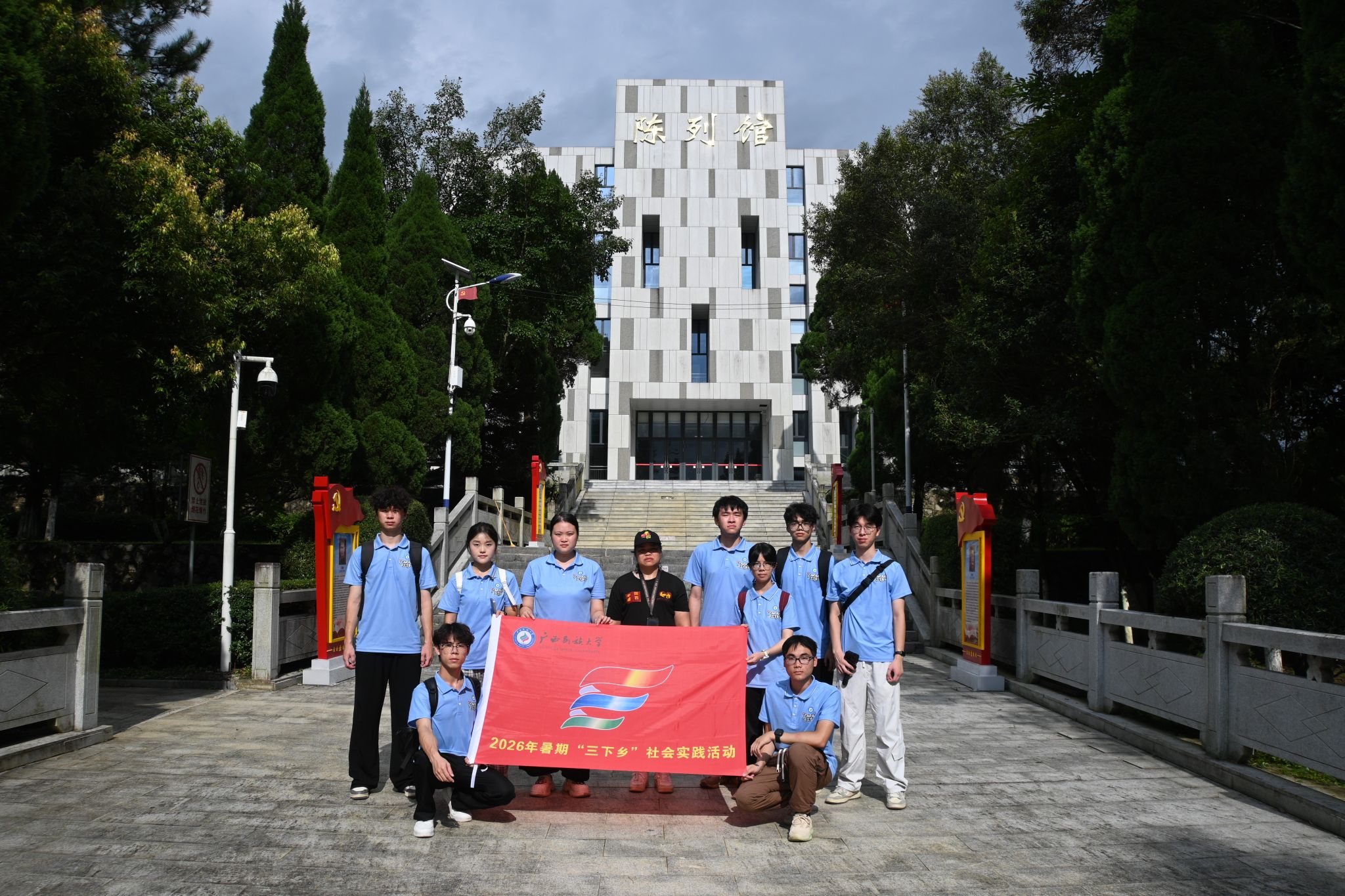 betway必威西汉姆联