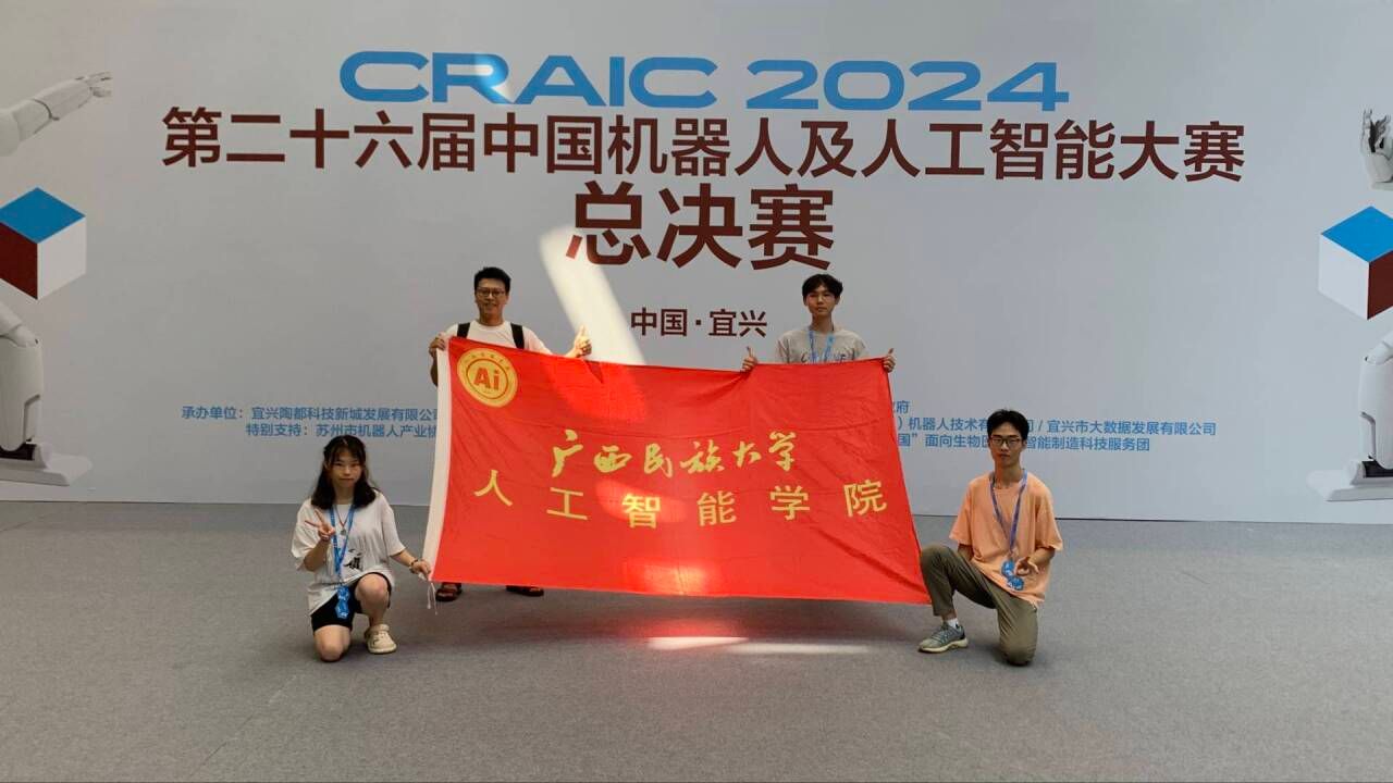 betway必威西汉姆联