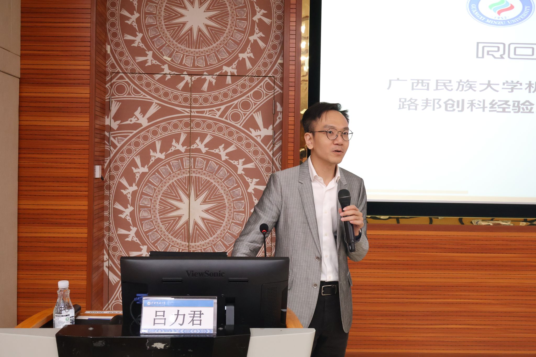 betway必威西汉姆联