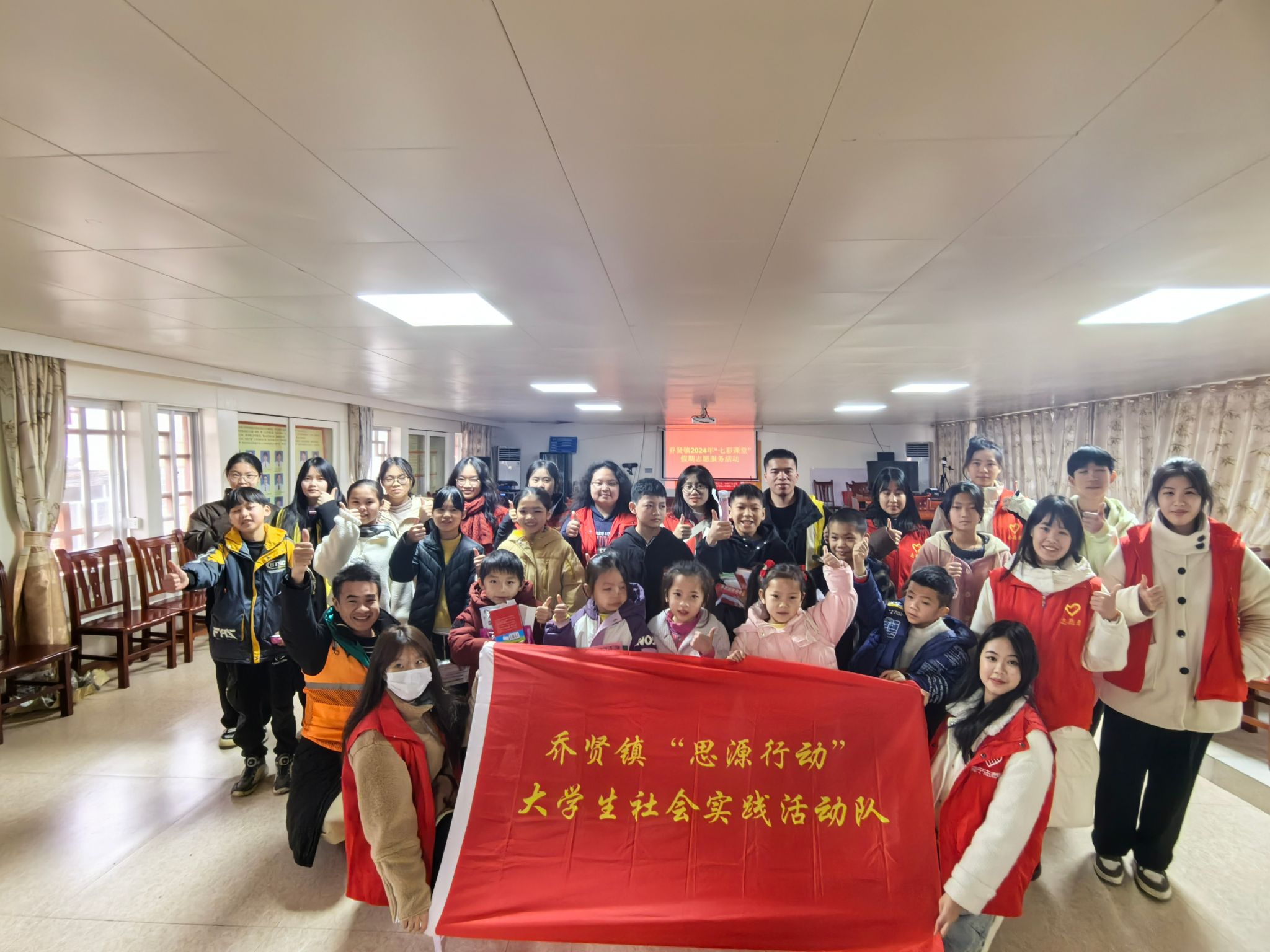 betway必威西汉姆联