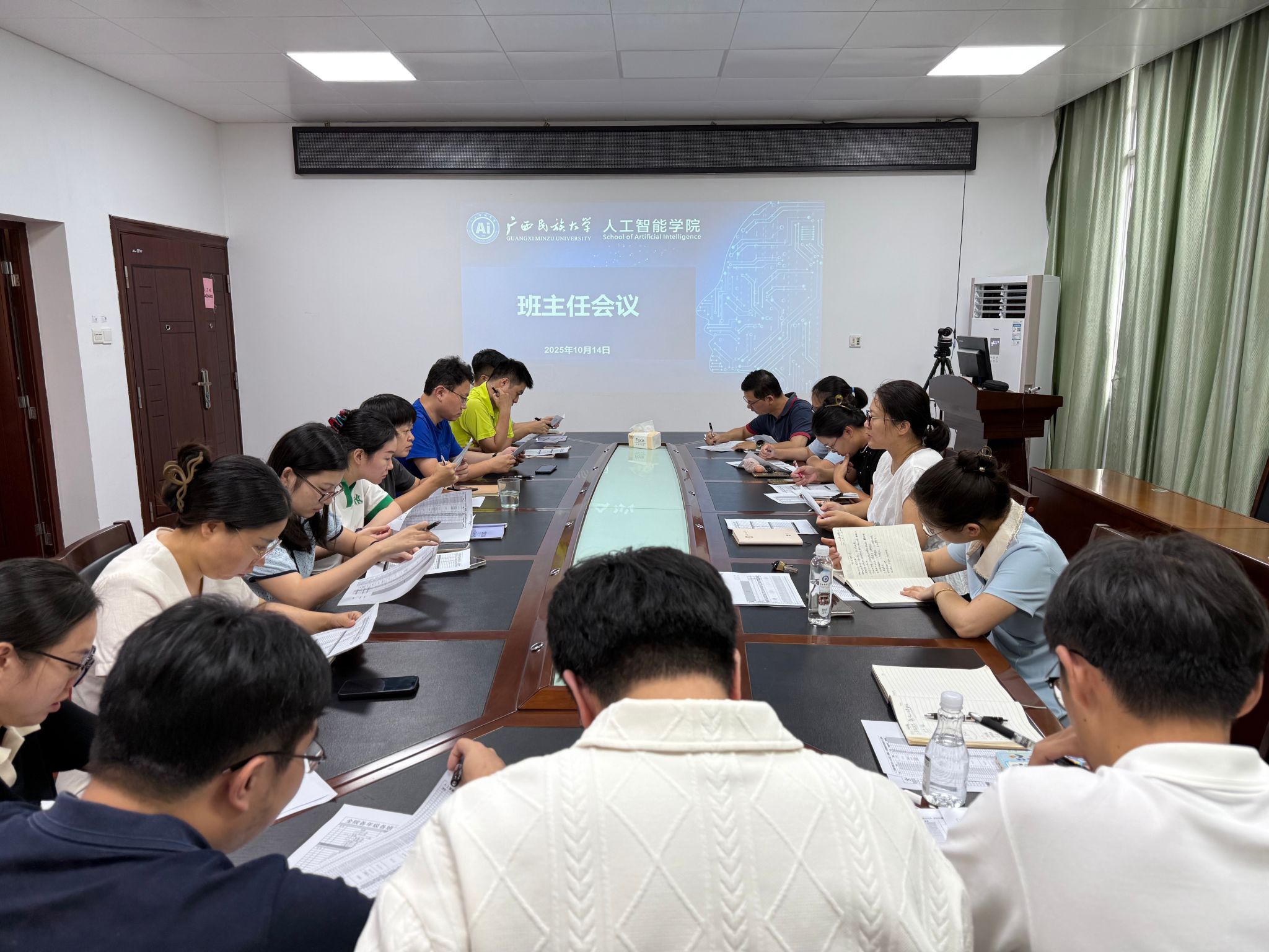 betway必威西汉姆联