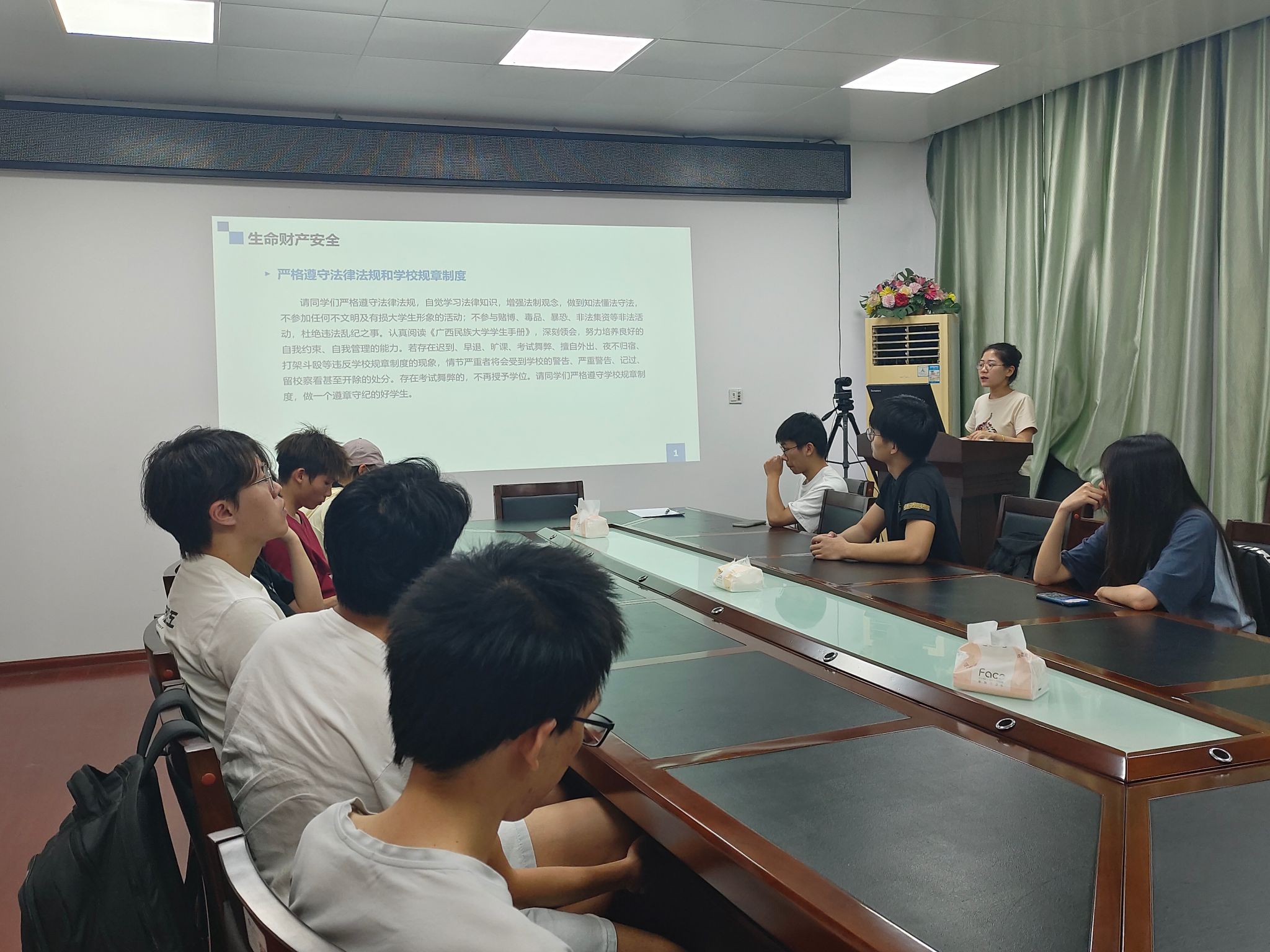 betway必威西汉姆联