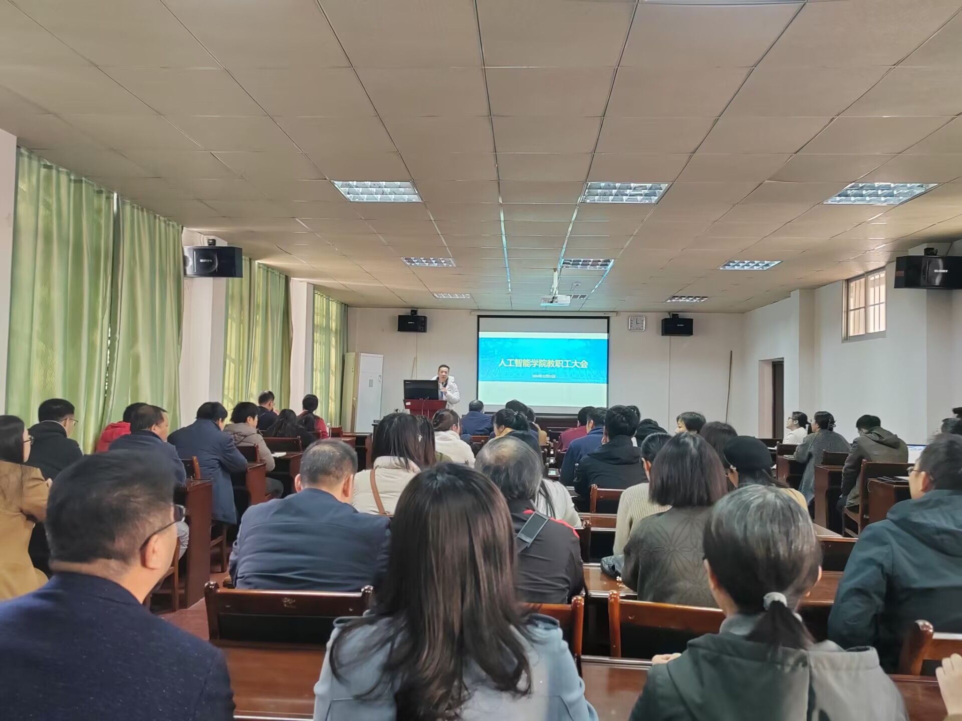 betway必威西汉姆联