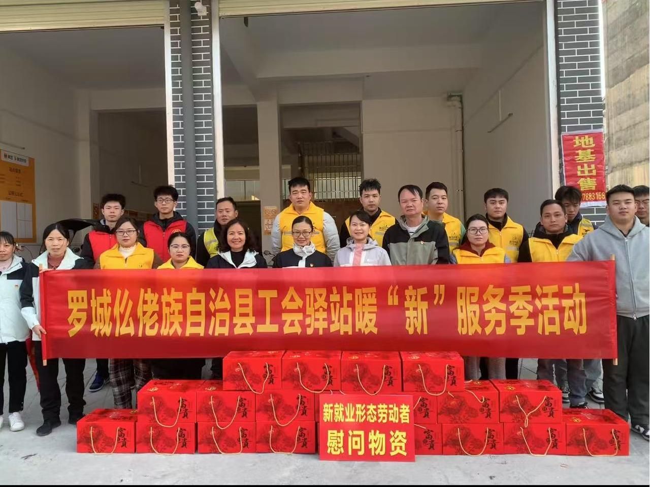 betway必威西汉姆联