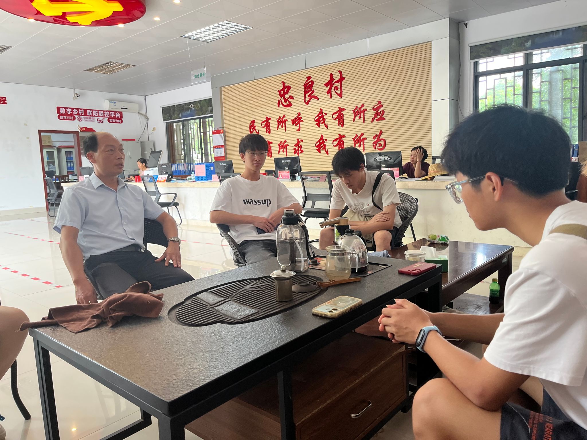 betway必威西汉姆联