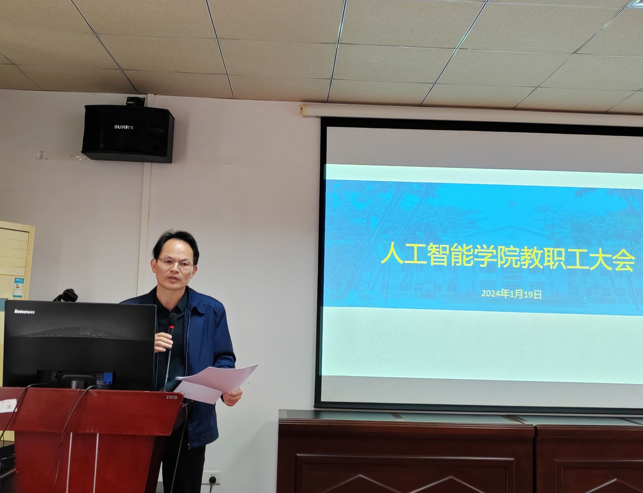 betway必威西汉姆联