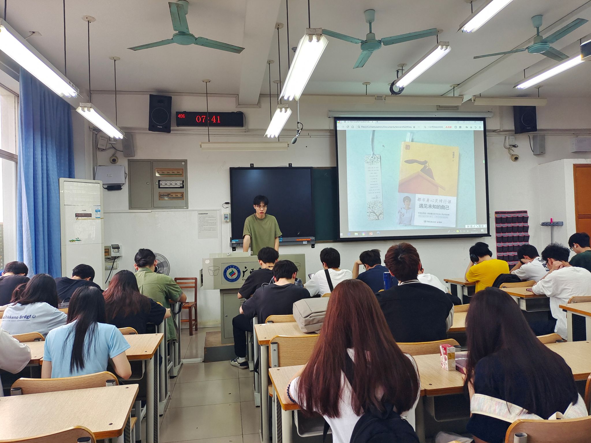 betway必威西汉姆联