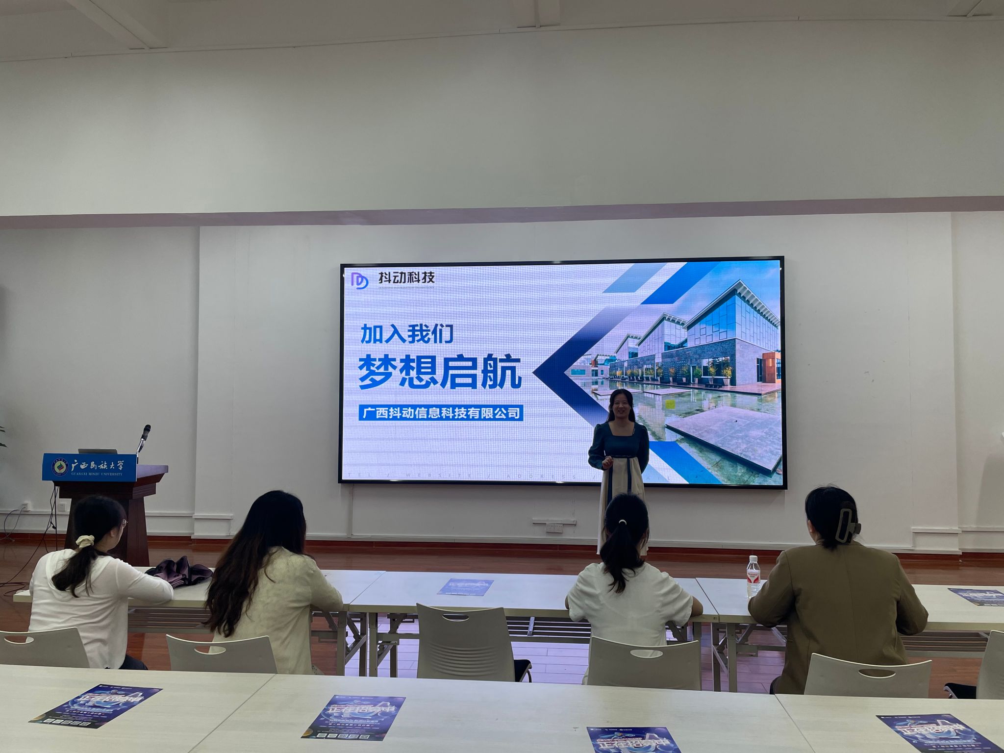 betway必威西汉姆联