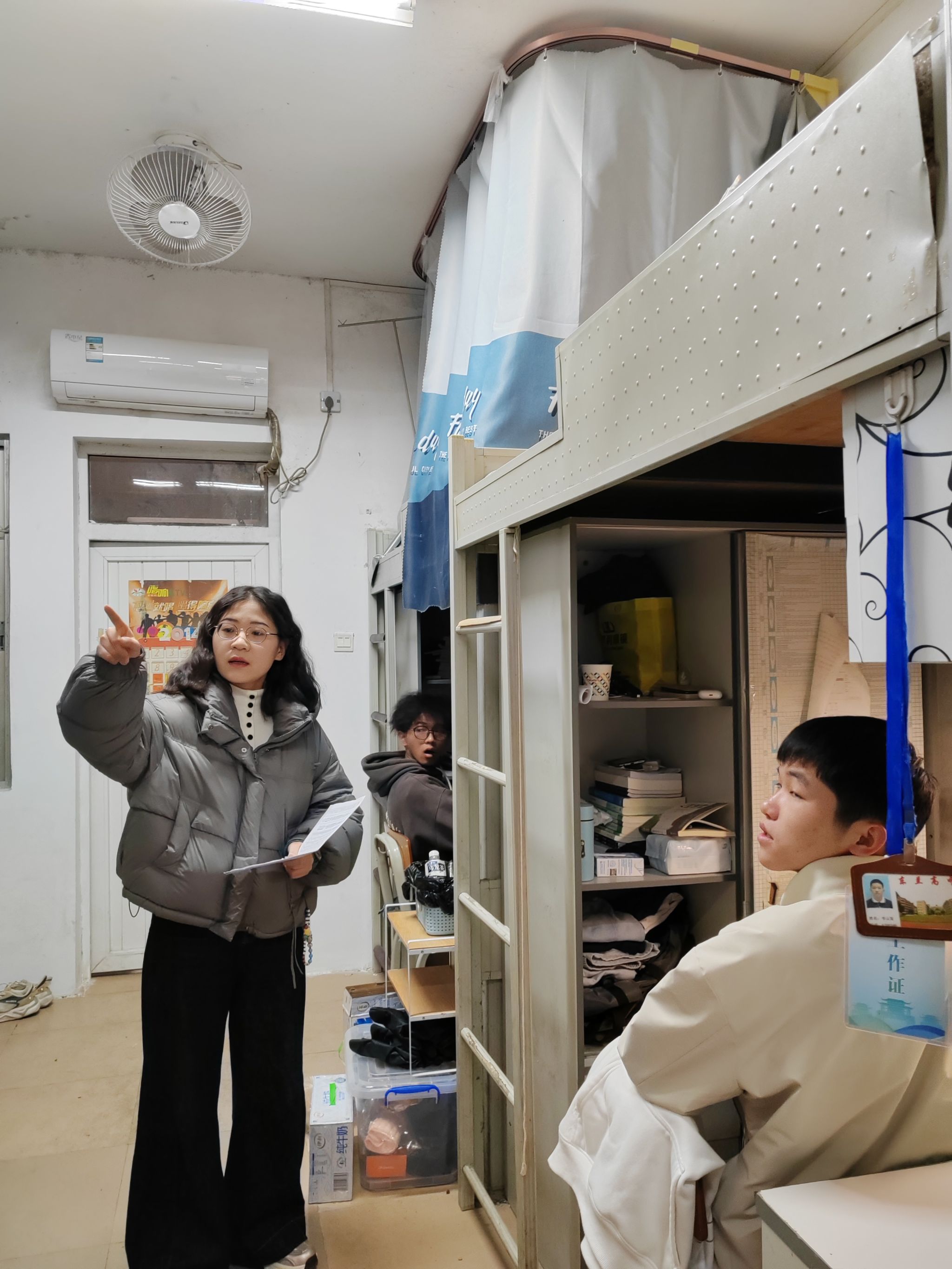 betway必威西汉姆联